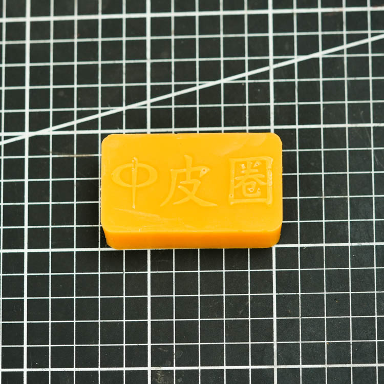 过线蜡
