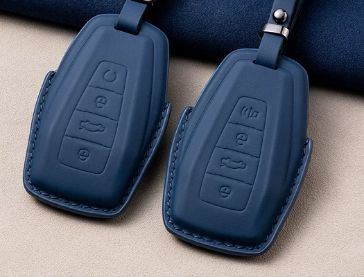 吉利车钥匙套【羊皮材料包】