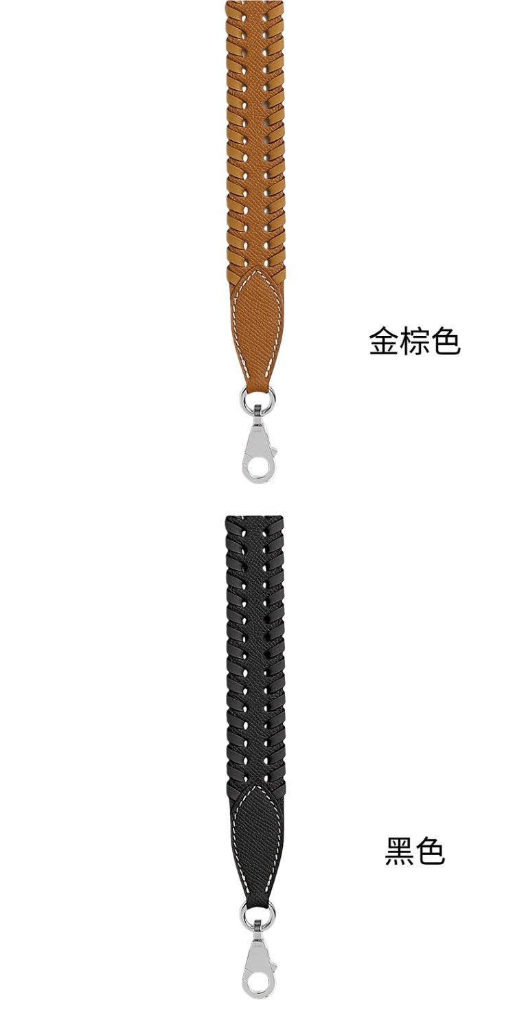金棕色 · 黑色