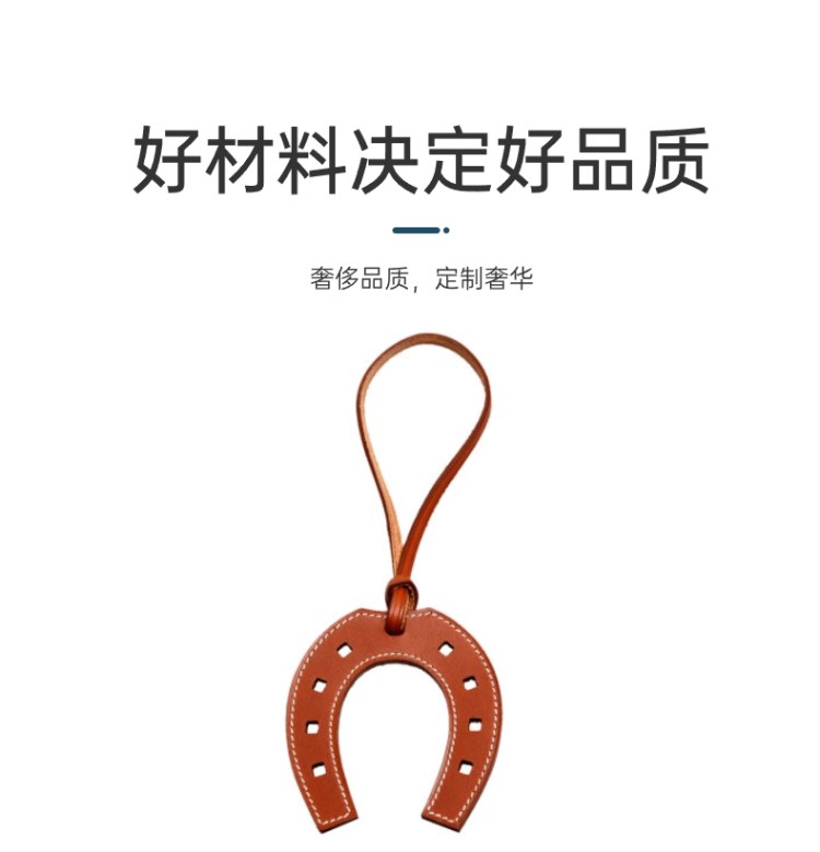 马蹄 实拍细节