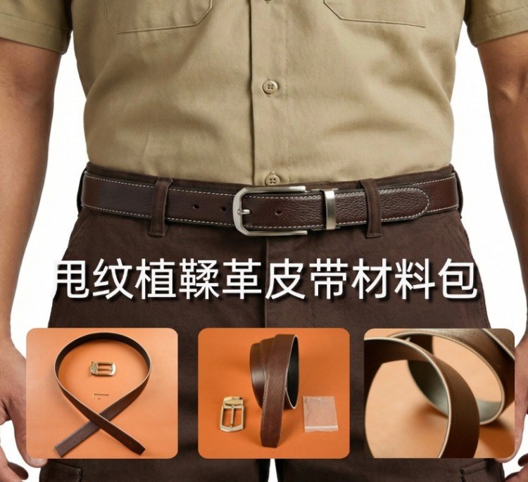 女士植鞣革皮带 实拍细节
