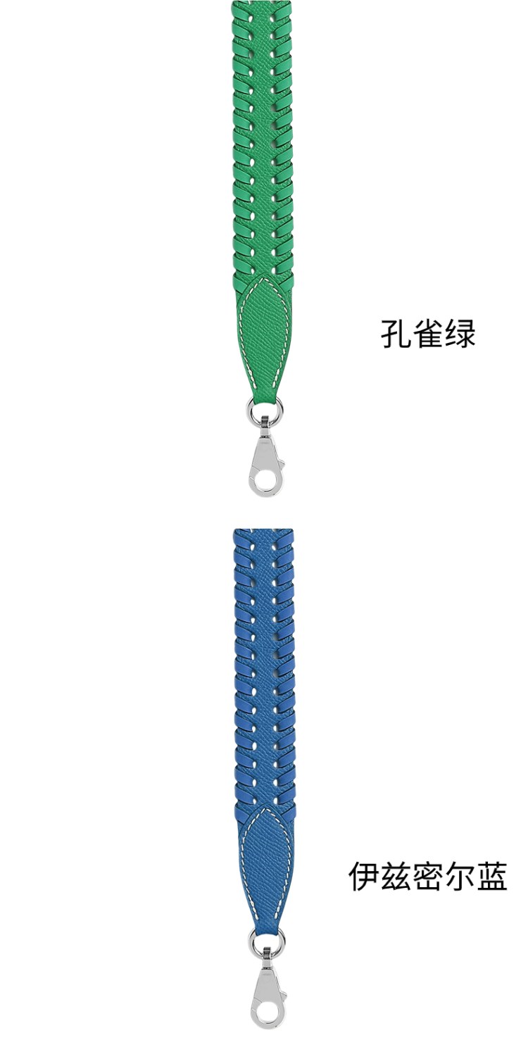孔雀绿 · 伊森尔蓝