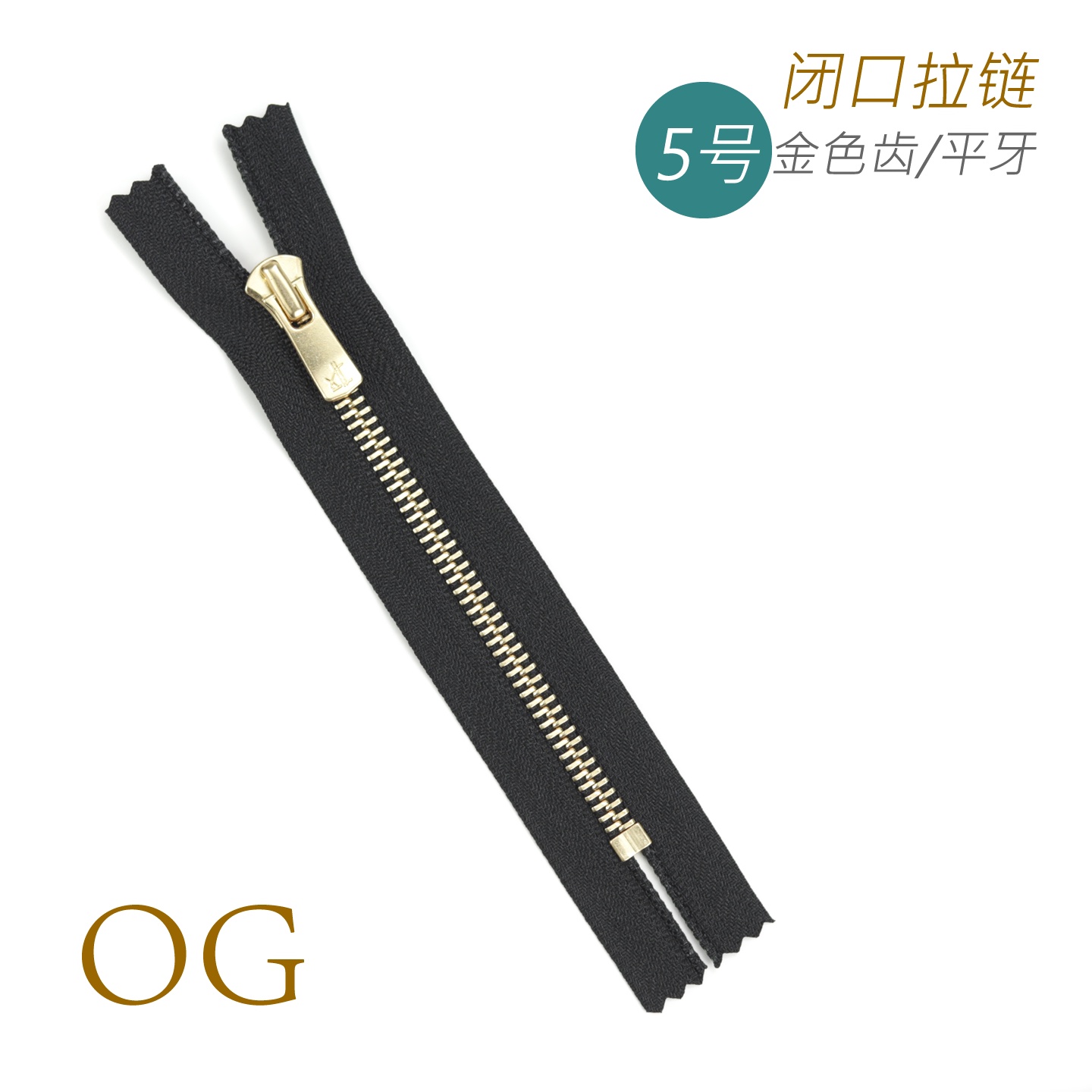 细节工艺