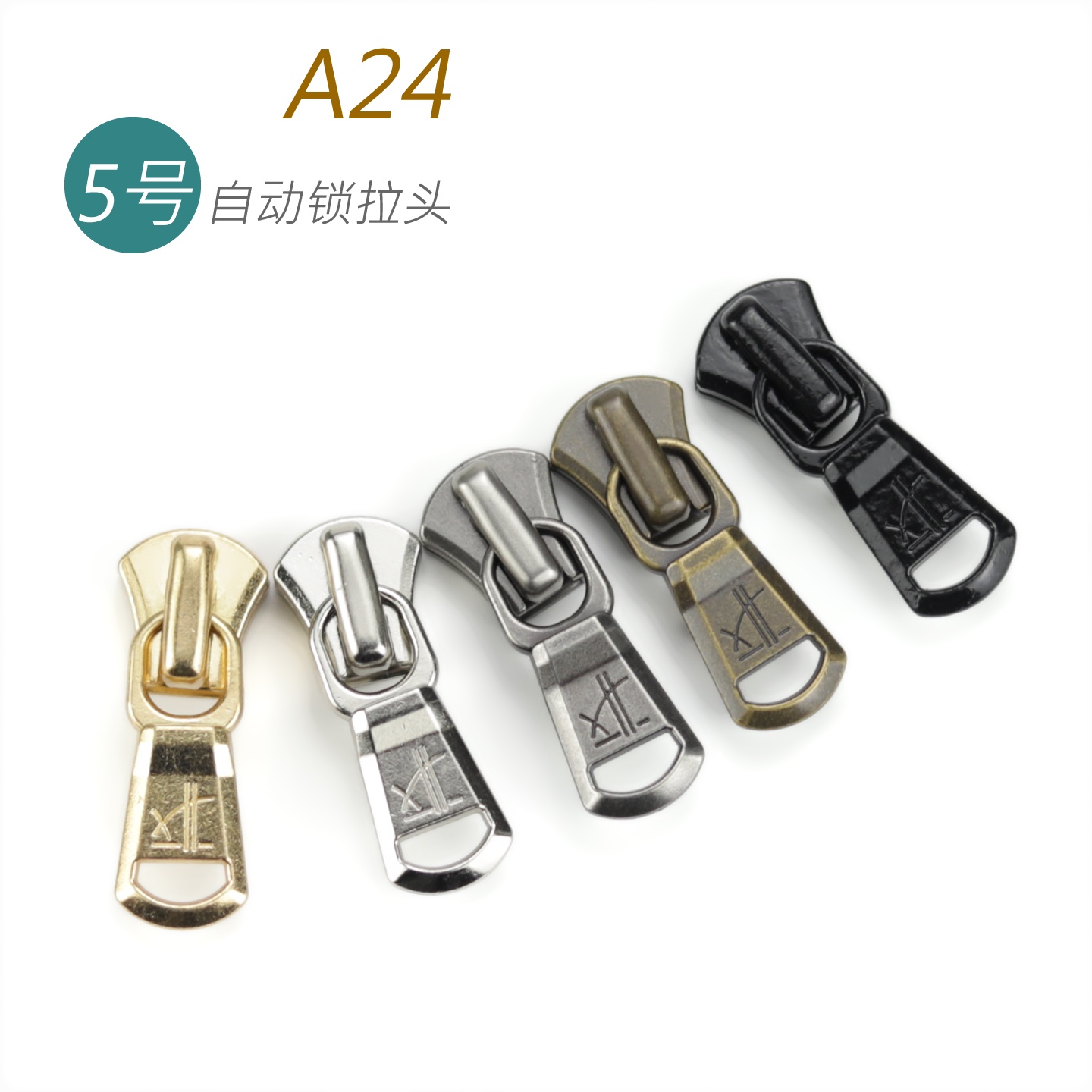 细节工艺