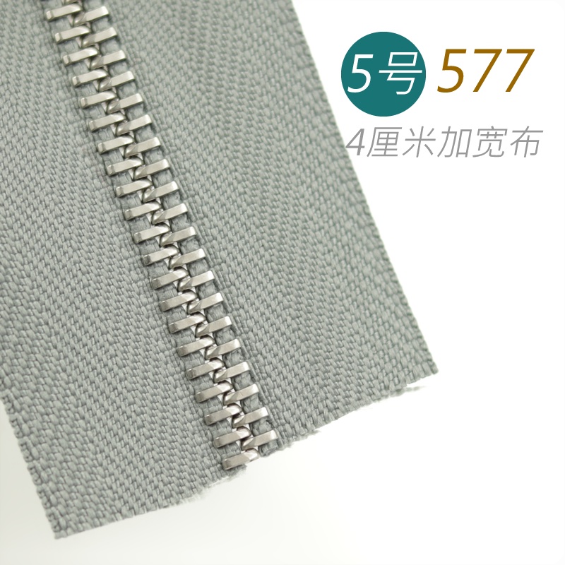 组合呈现