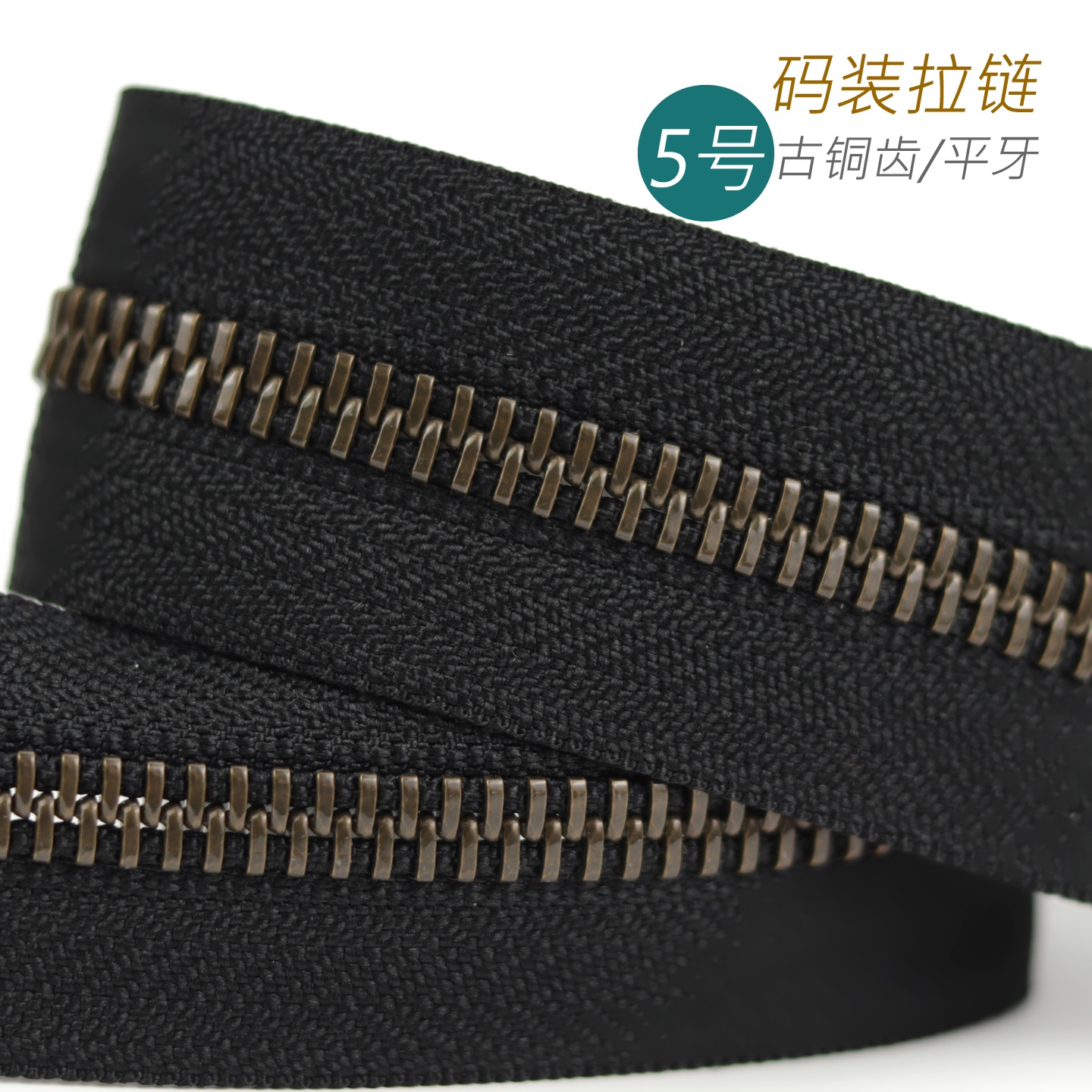 细节工艺