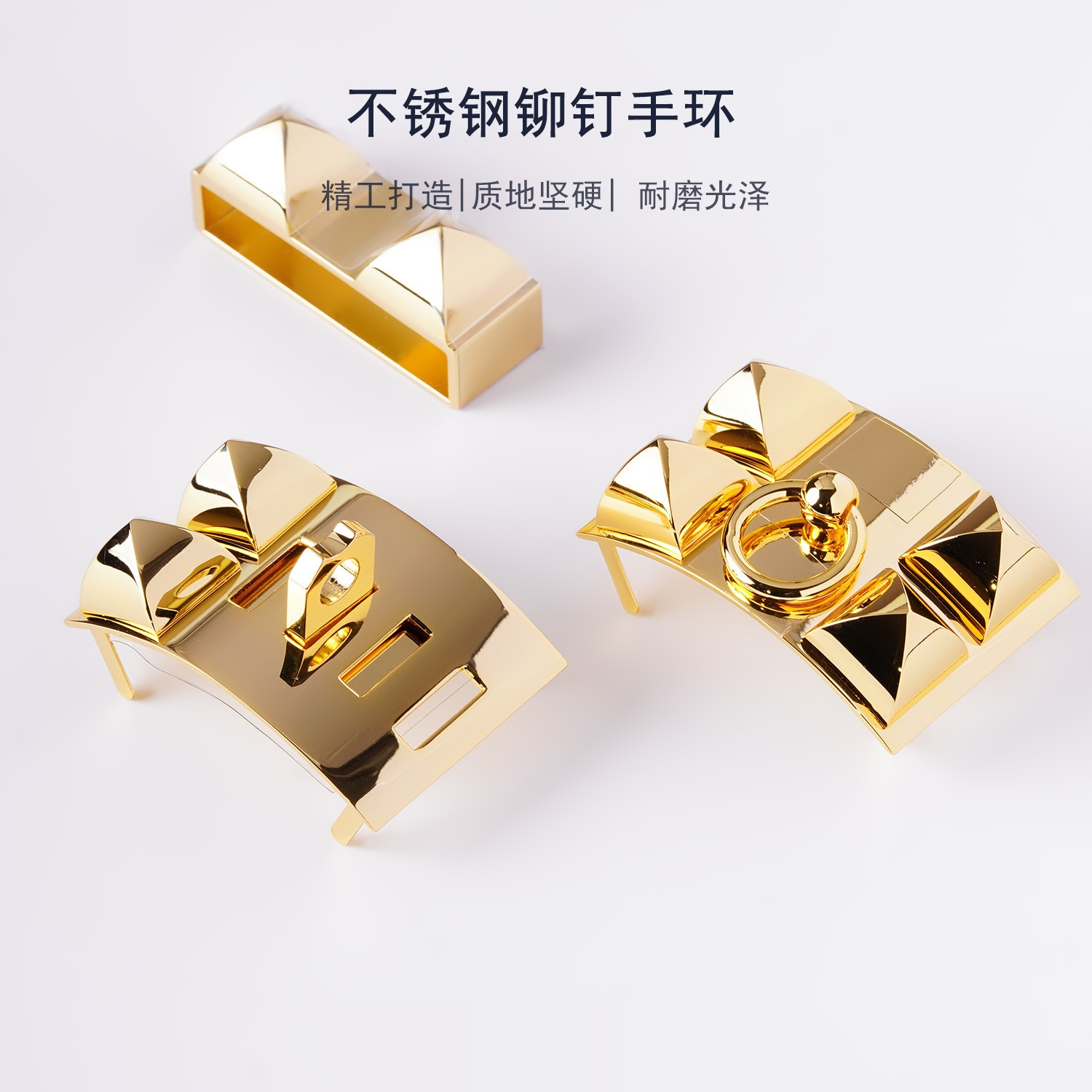 细节工艺