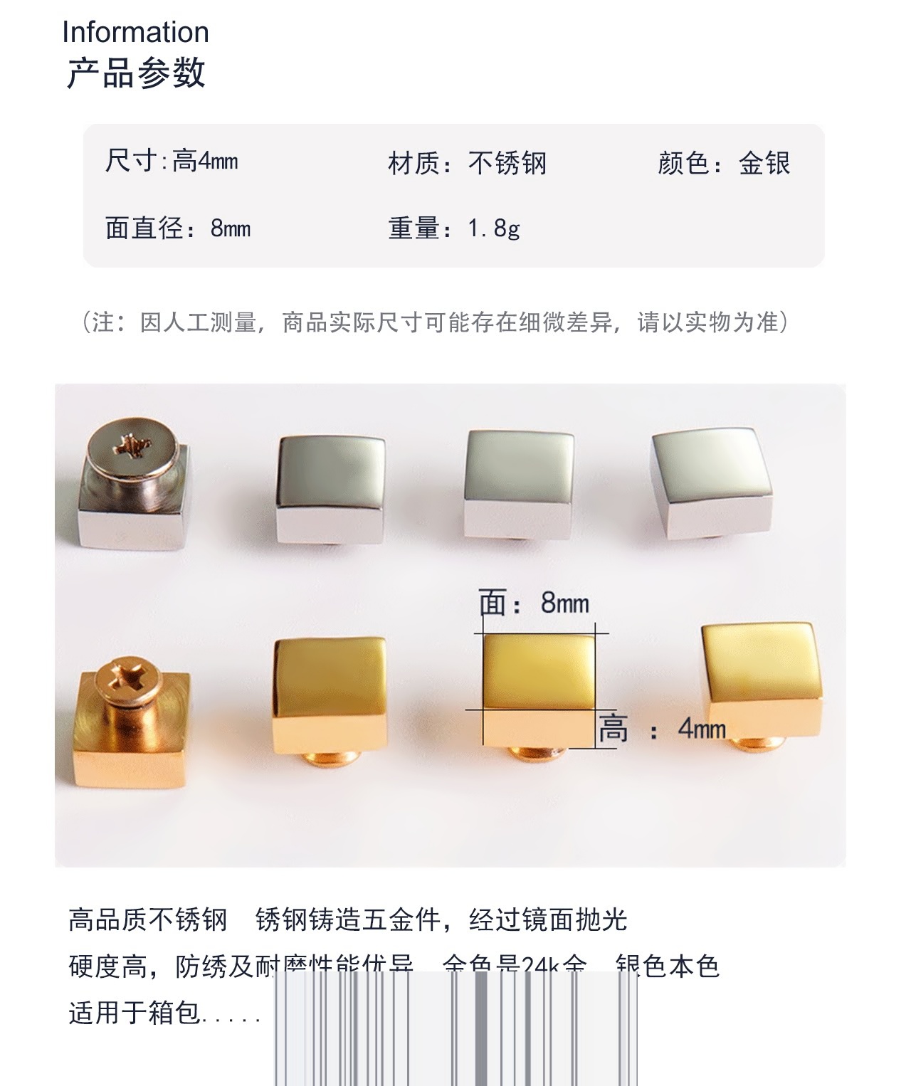 组合呈现
