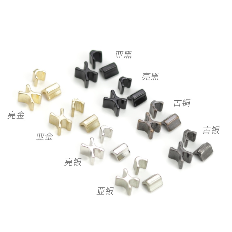 正品 YKK 5号 码装拉链封口配件 上下止 头尾止 工字码 8色可选