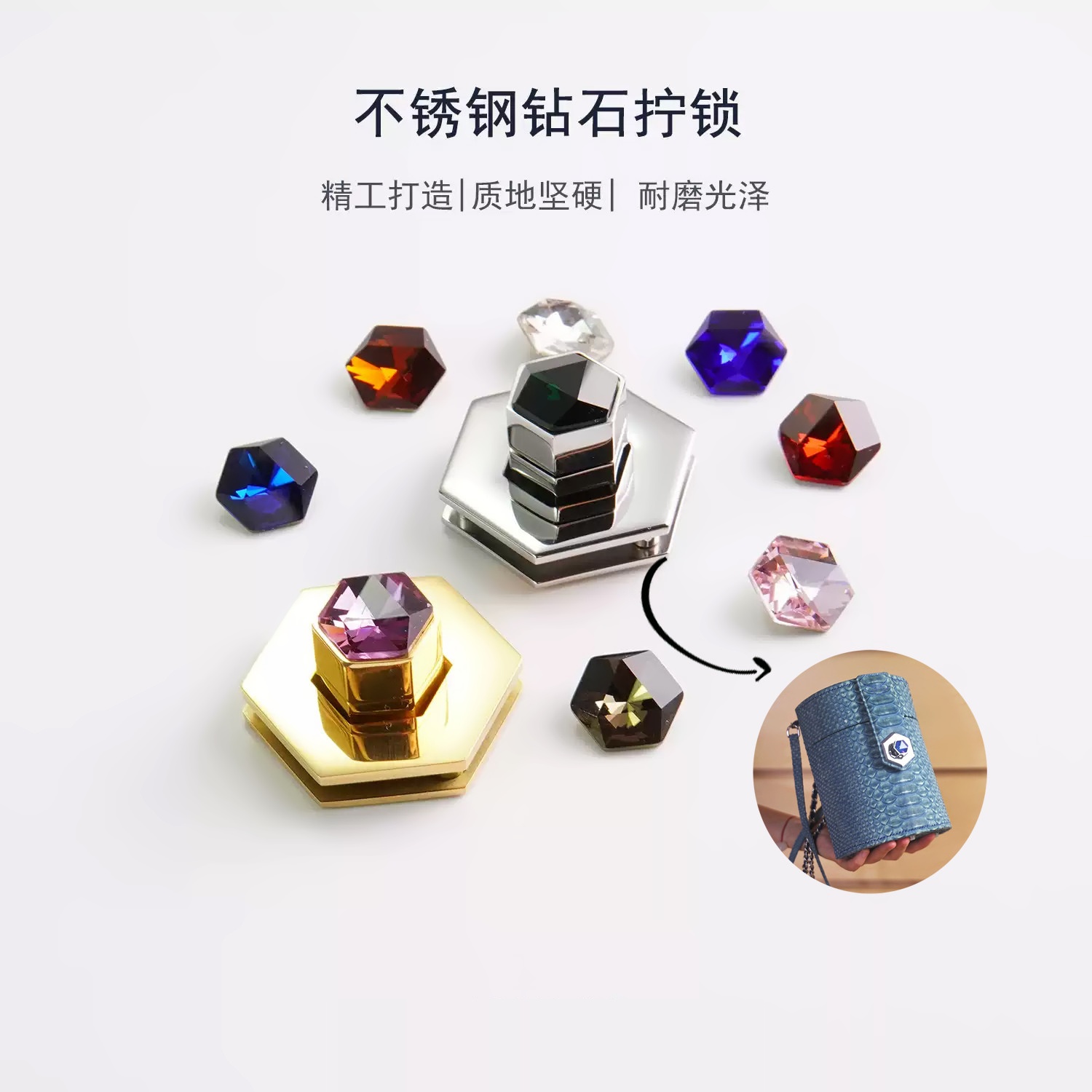 细节工艺