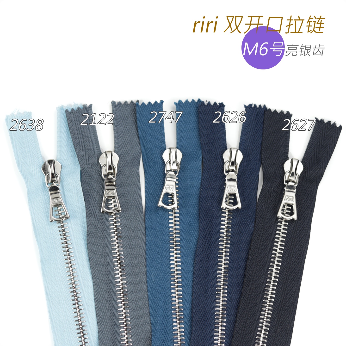 细节工艺