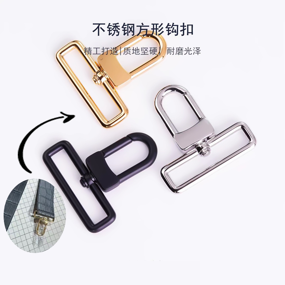 细节工艺