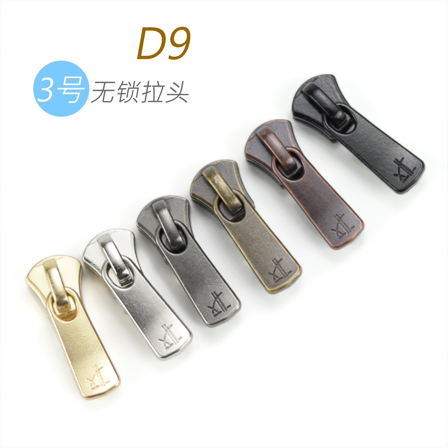 细节工艺