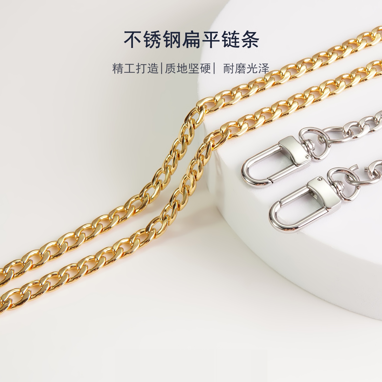 细节工艺