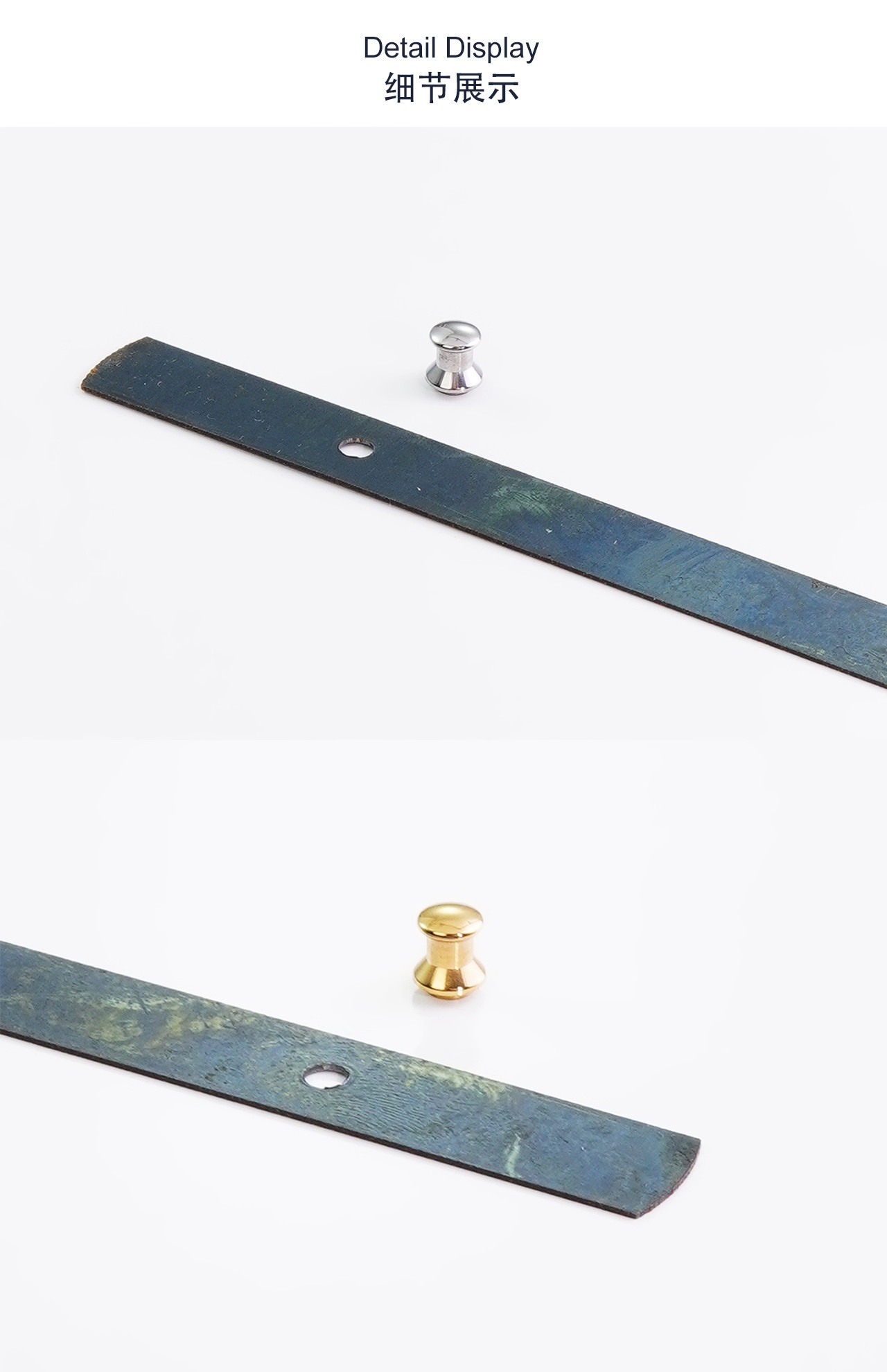 实拍细节