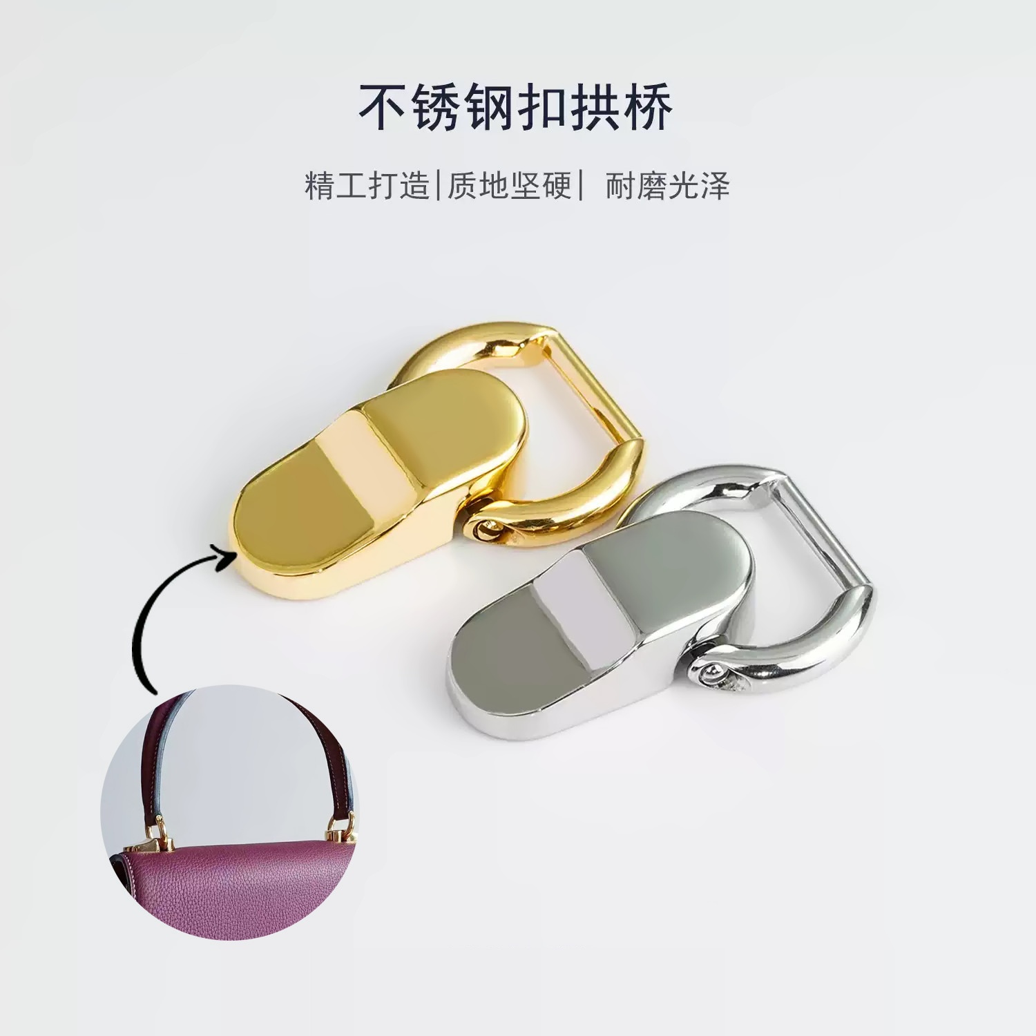 细节工艺