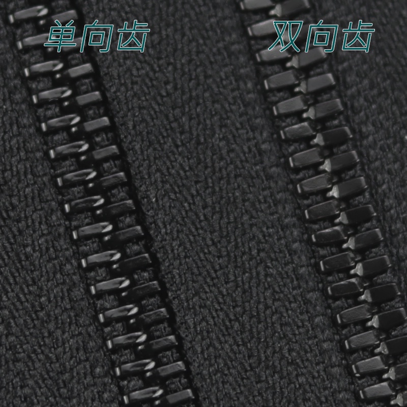 日本 YKK Excella 金属齿码装拉链 5SGYX1 5SGWX1 #580 亮黑齿