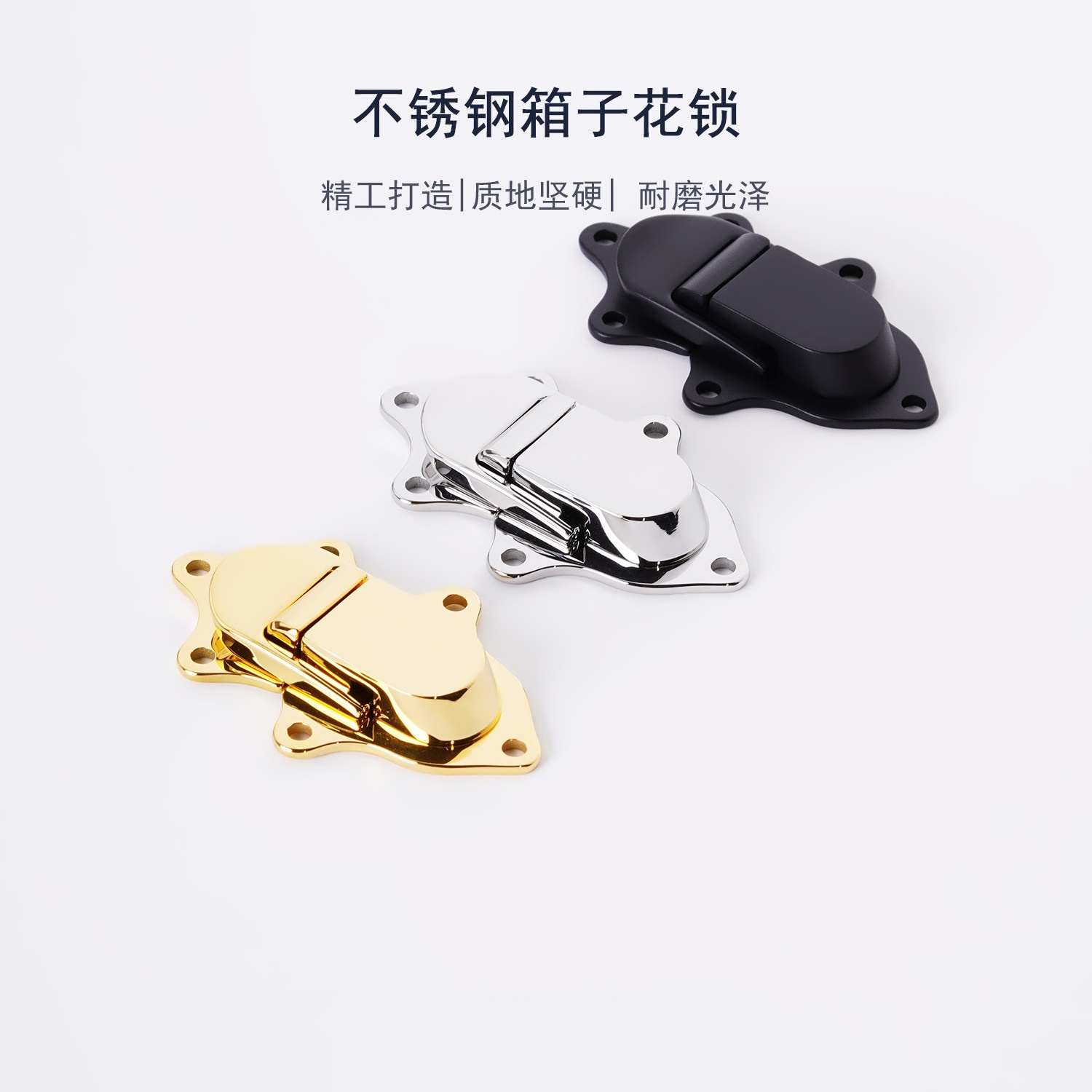 细节工艺
