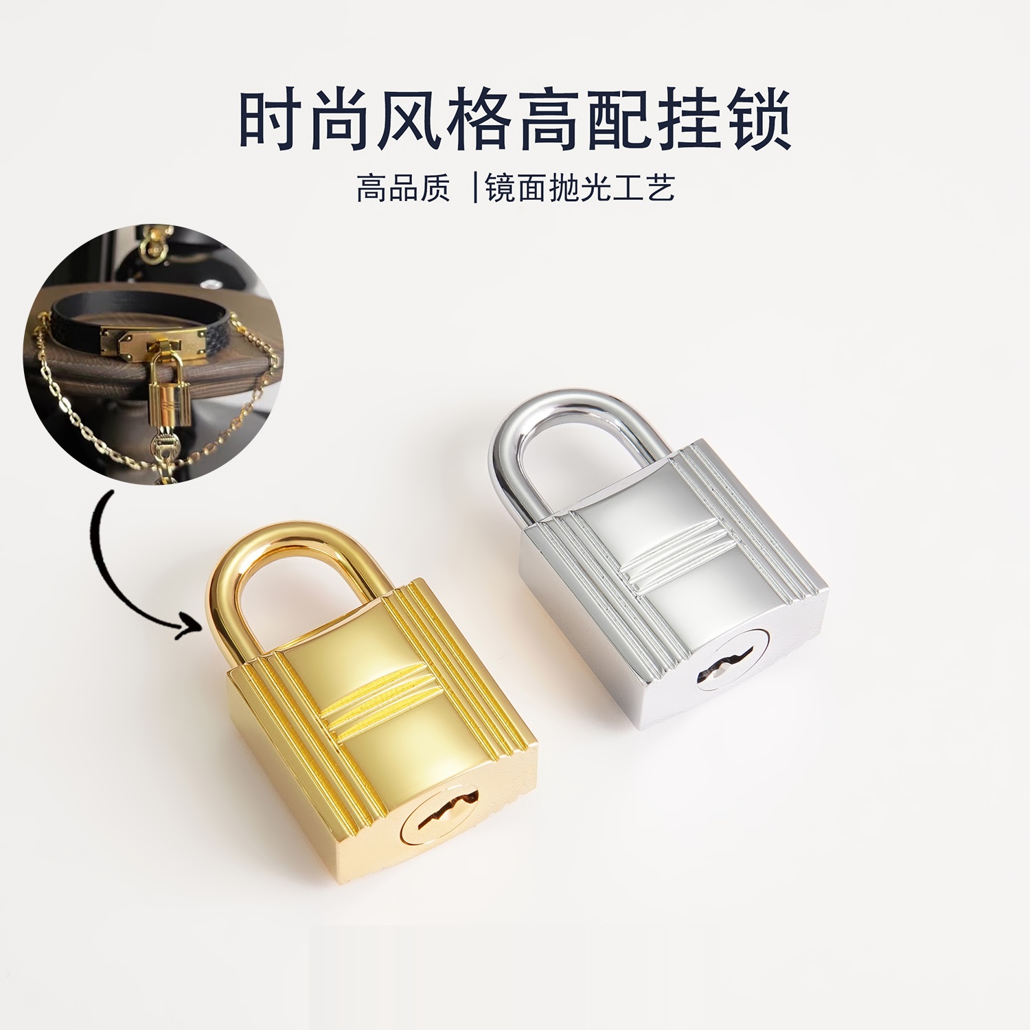 细节工艺