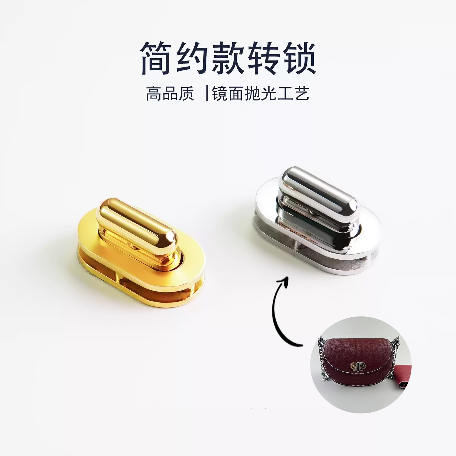细节工艺