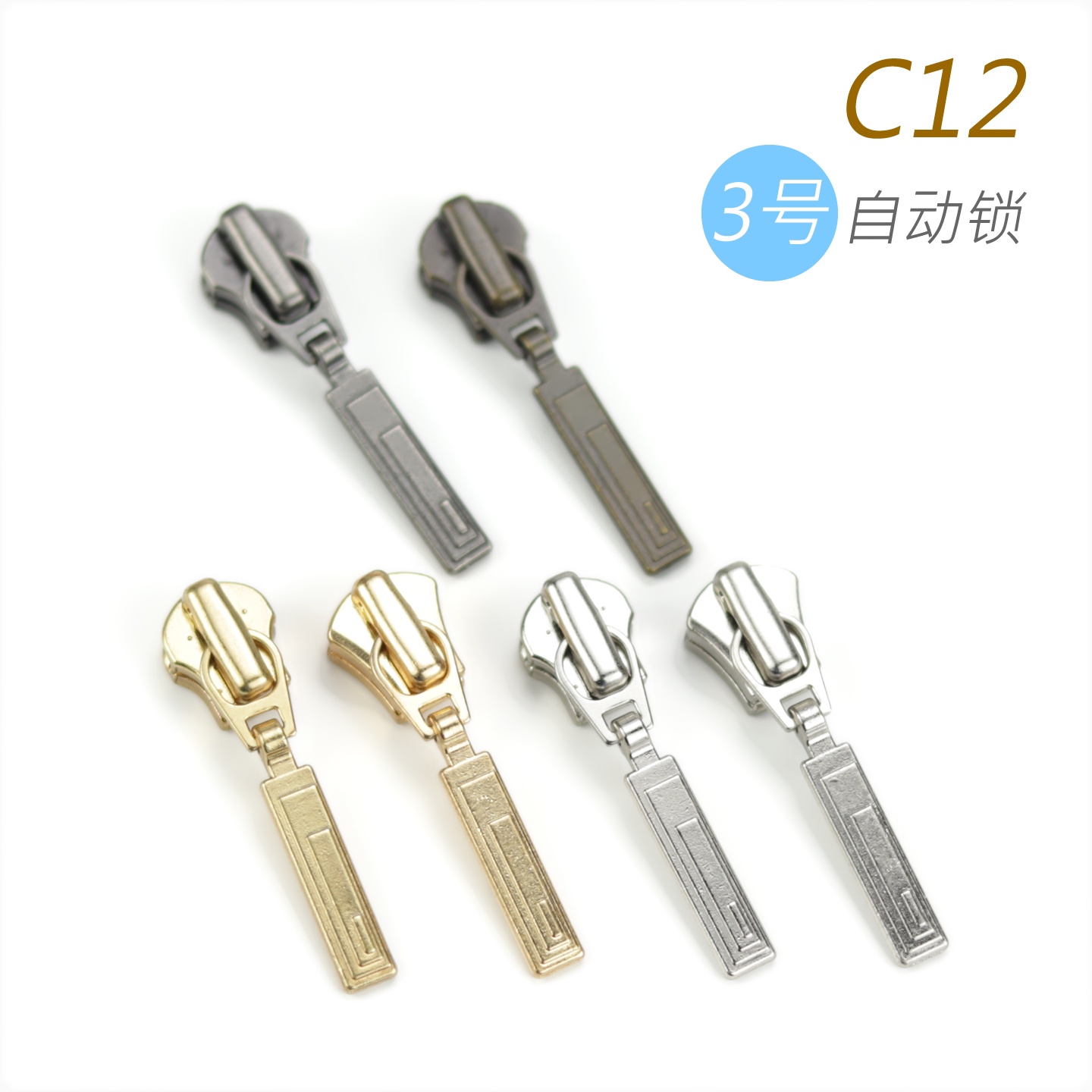 细节工艺