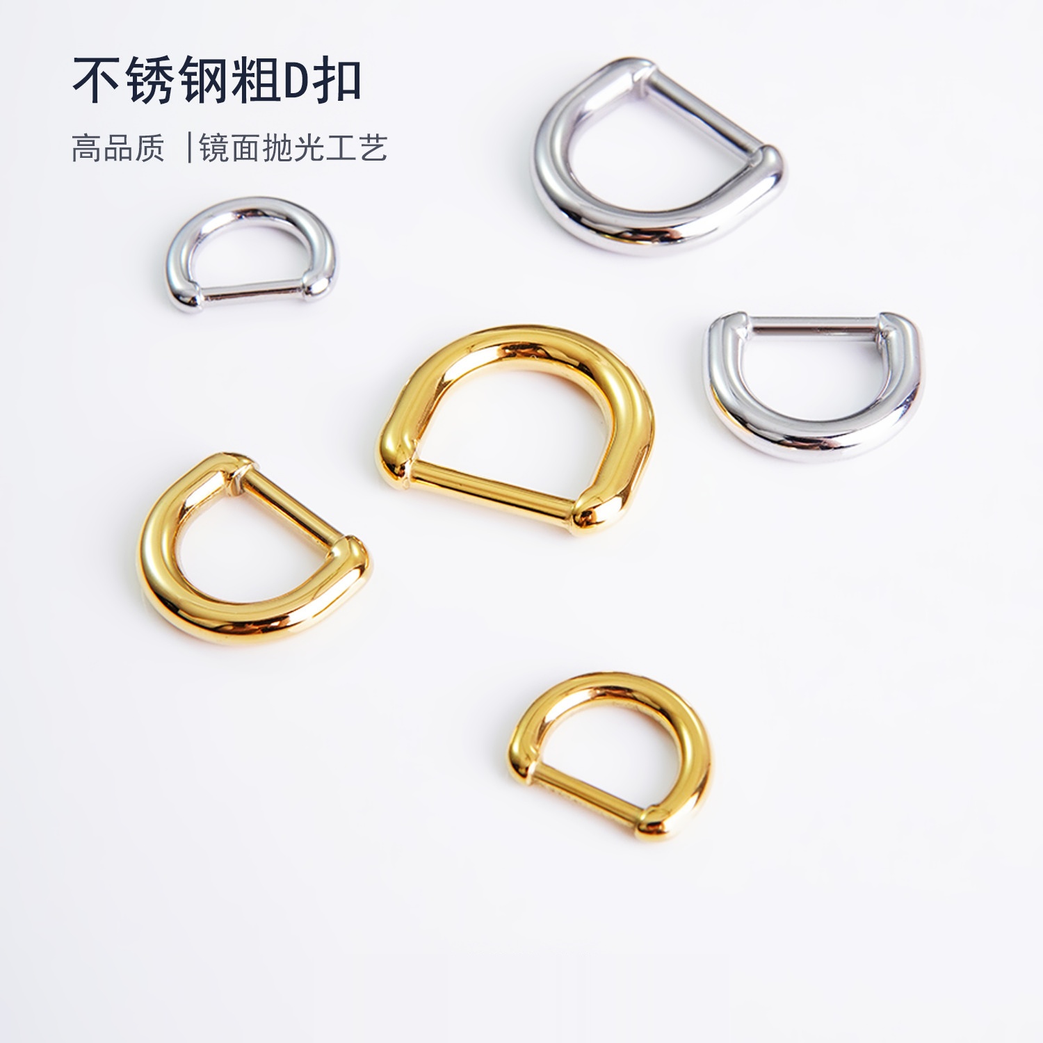 组合呈现
