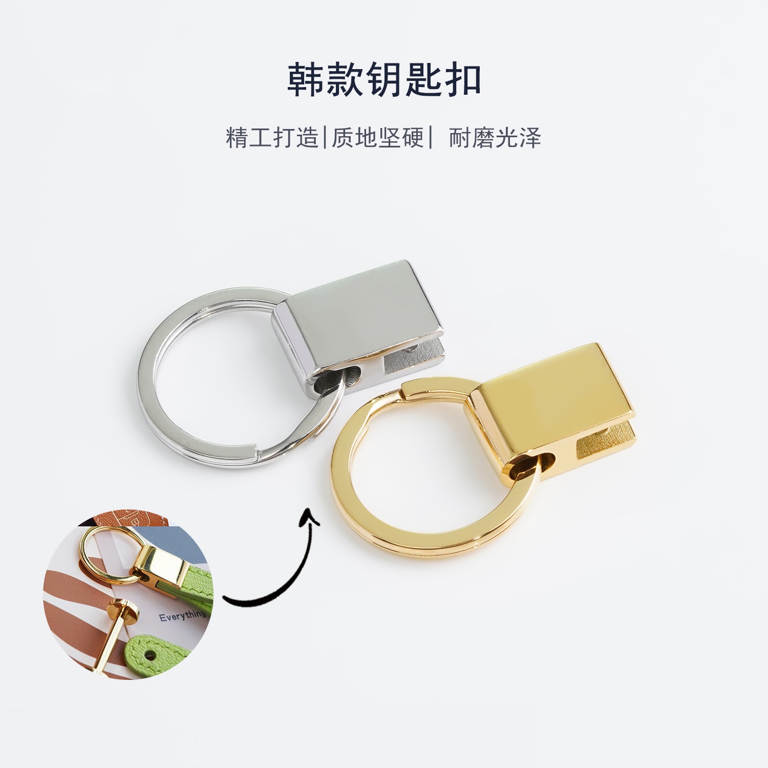 细节工艺