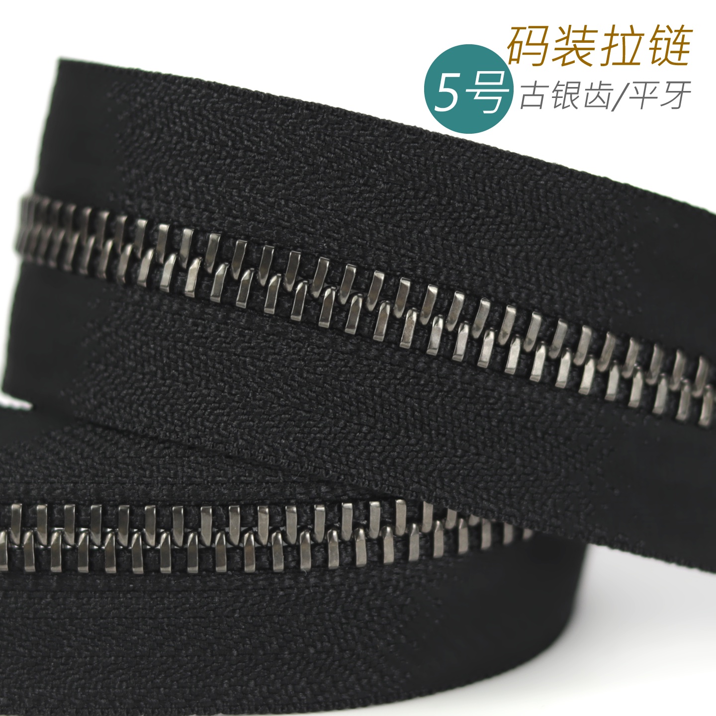 细节工艺