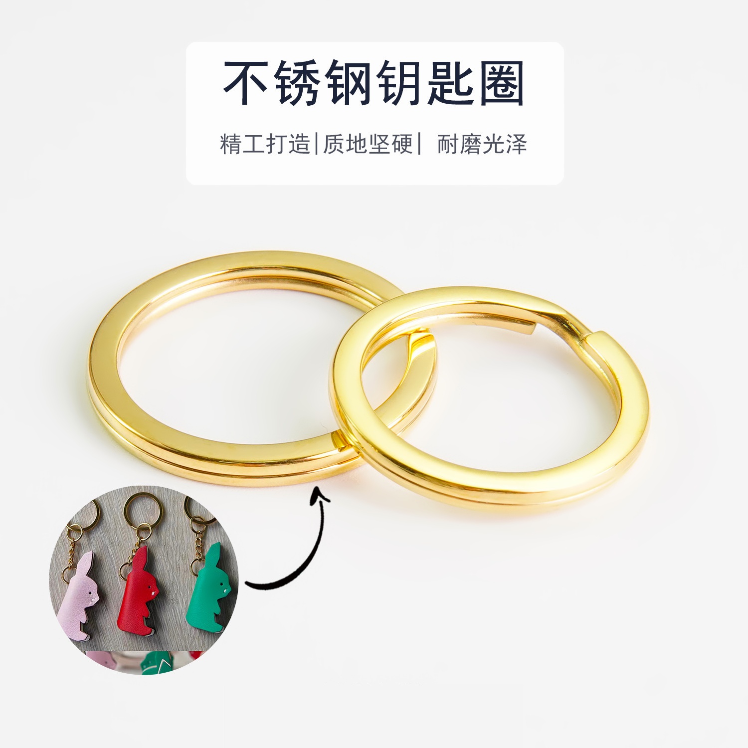 细节工艺