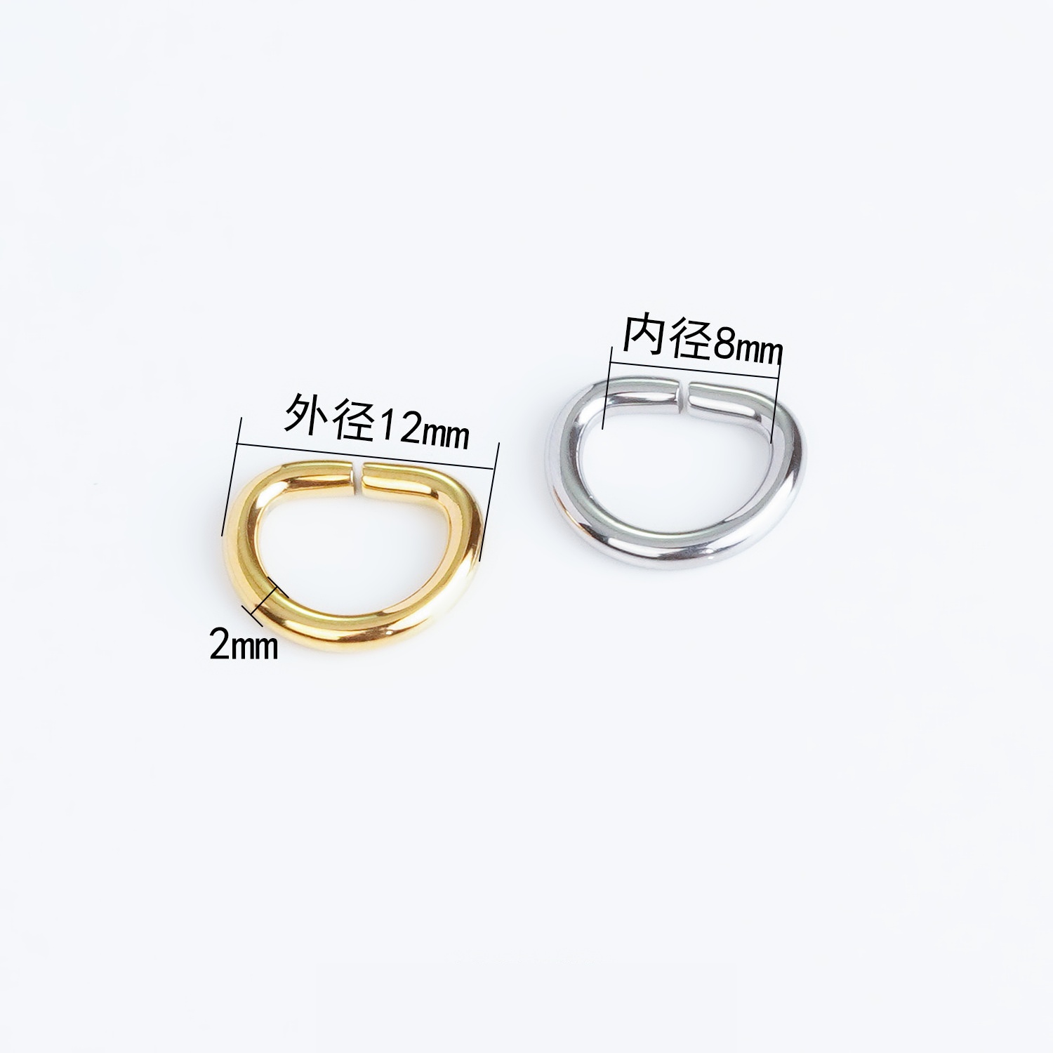 DIY皮具五金配件 拉链拉头D 不锈钢D半圆链接环 迷你D扣 开口D扣