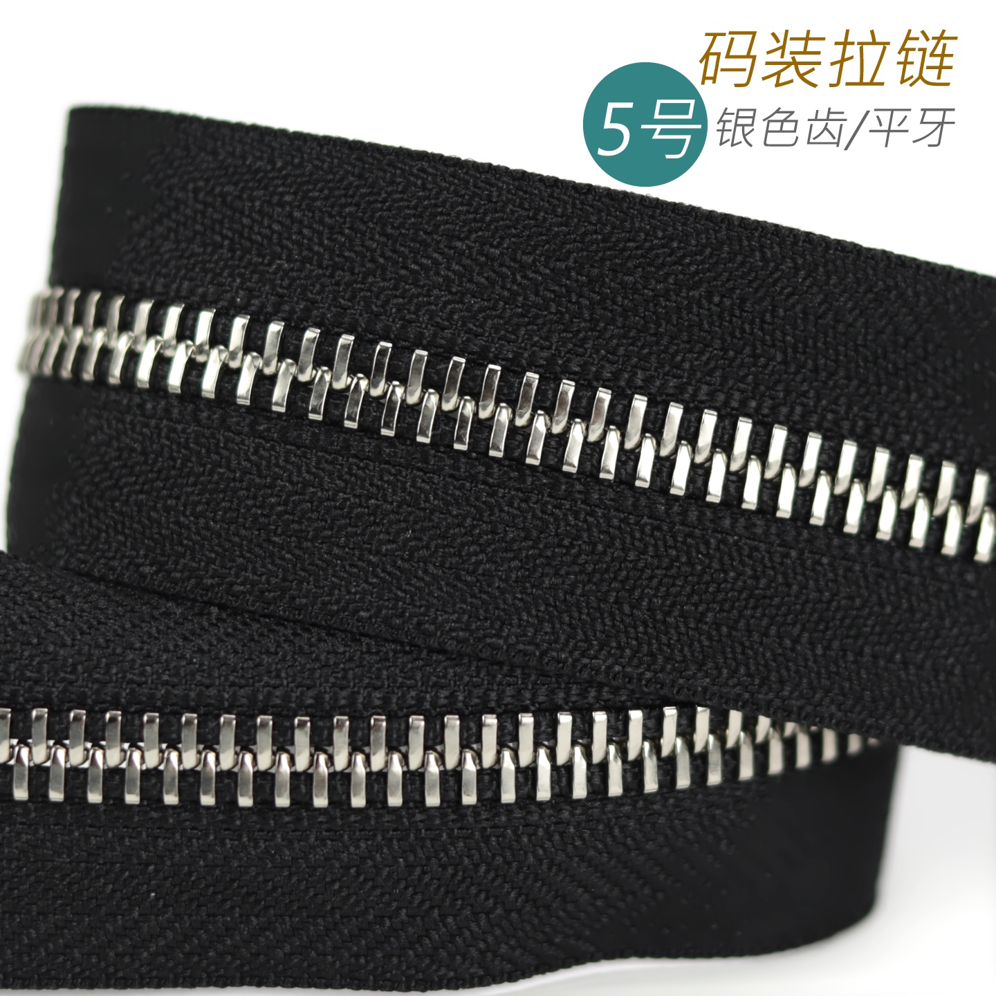 细节工艺