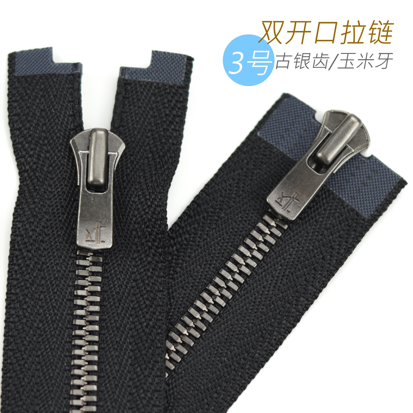 细节工艺