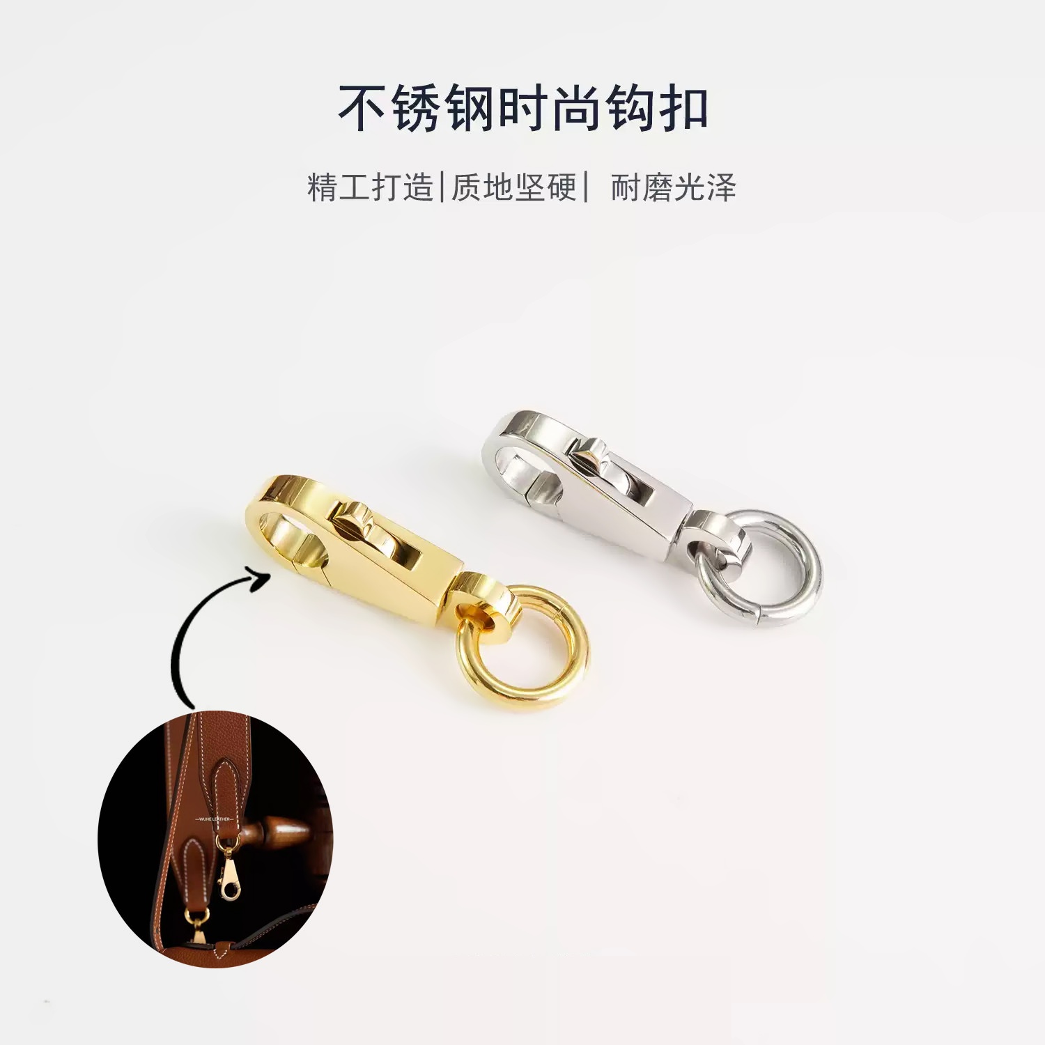细节工艺