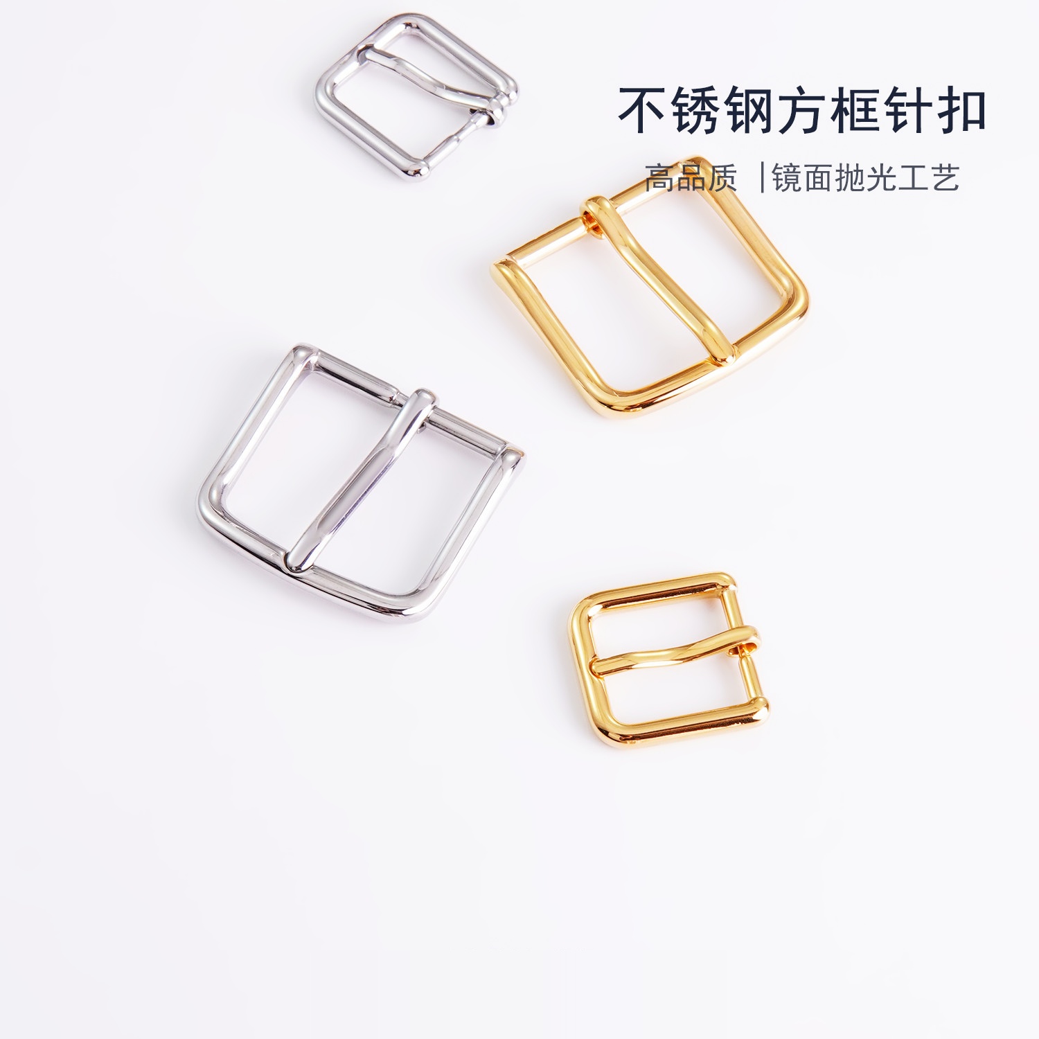 细节工艺
