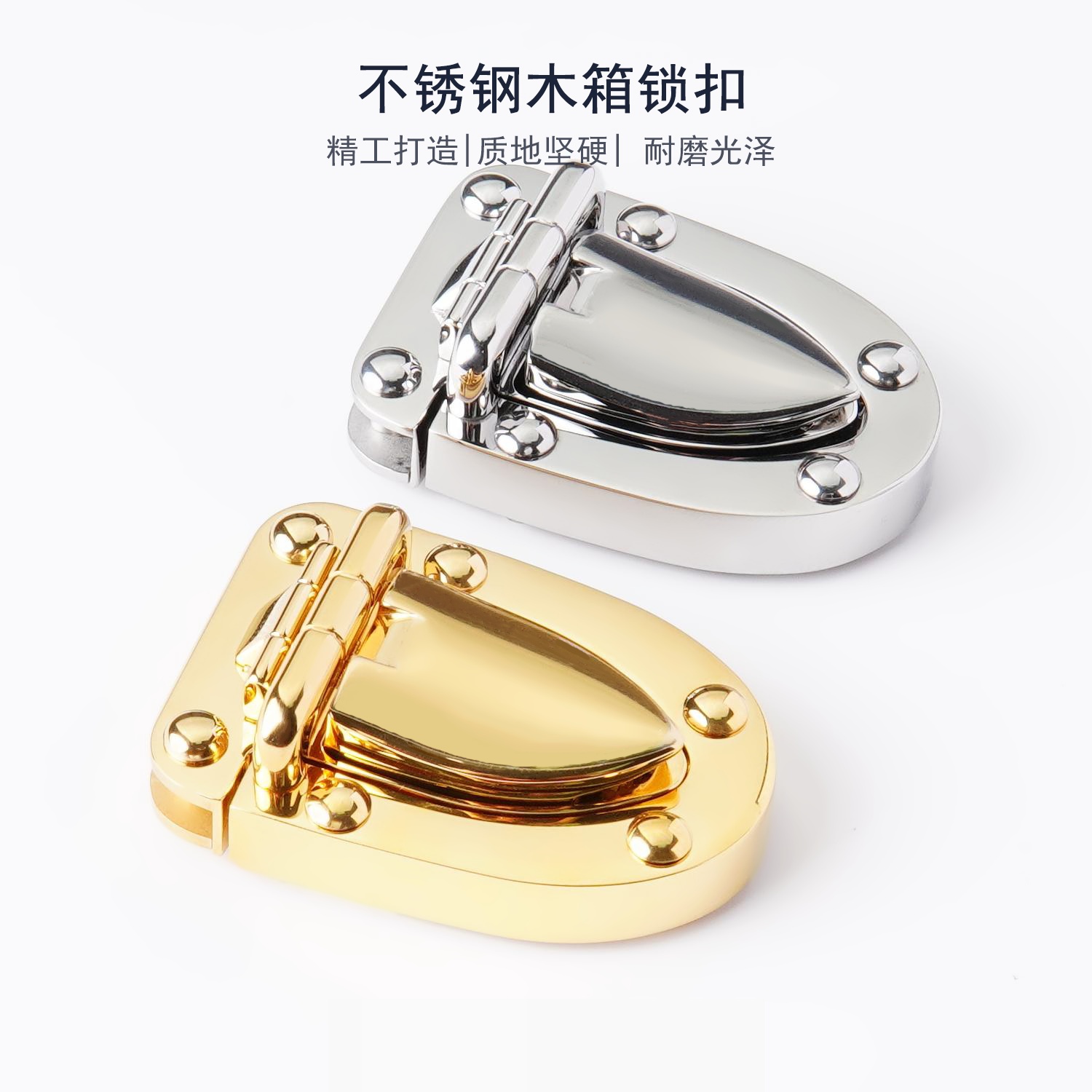 细节工艺