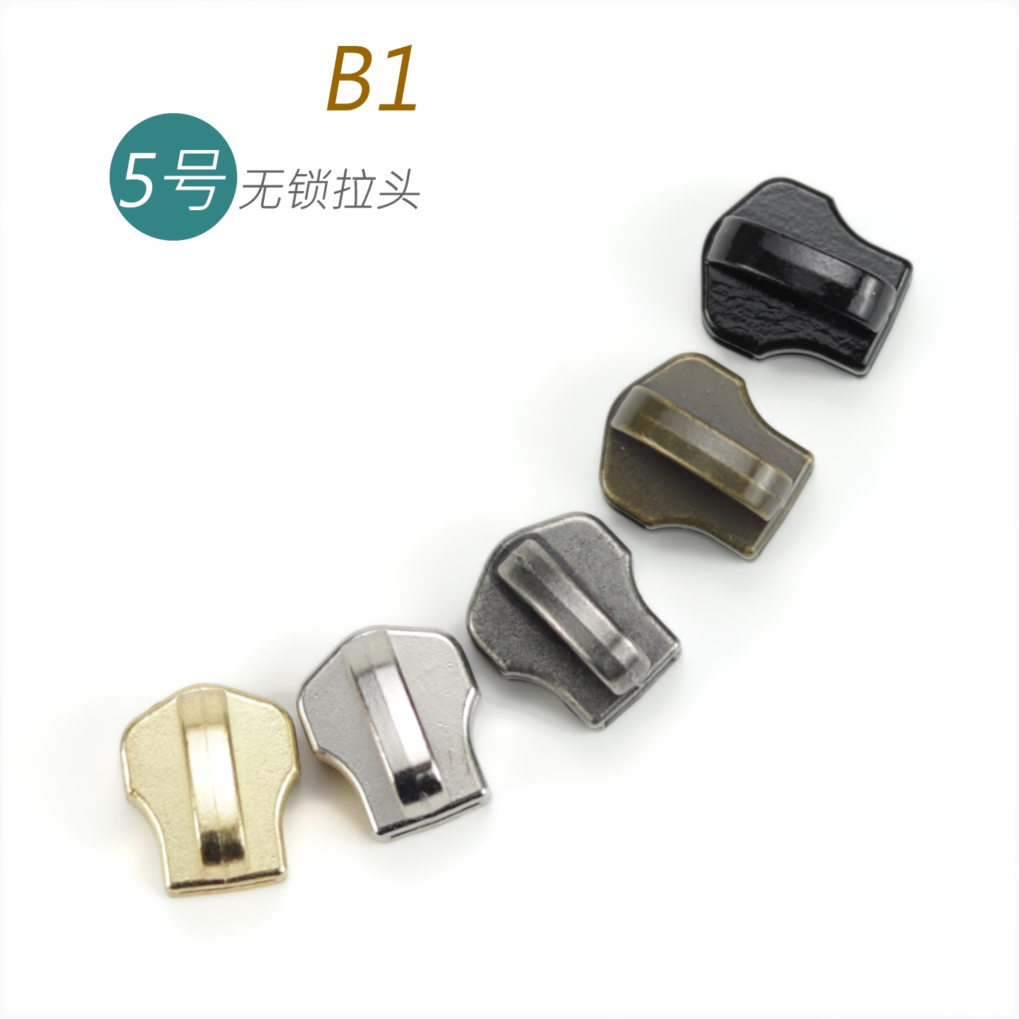 细节工艺