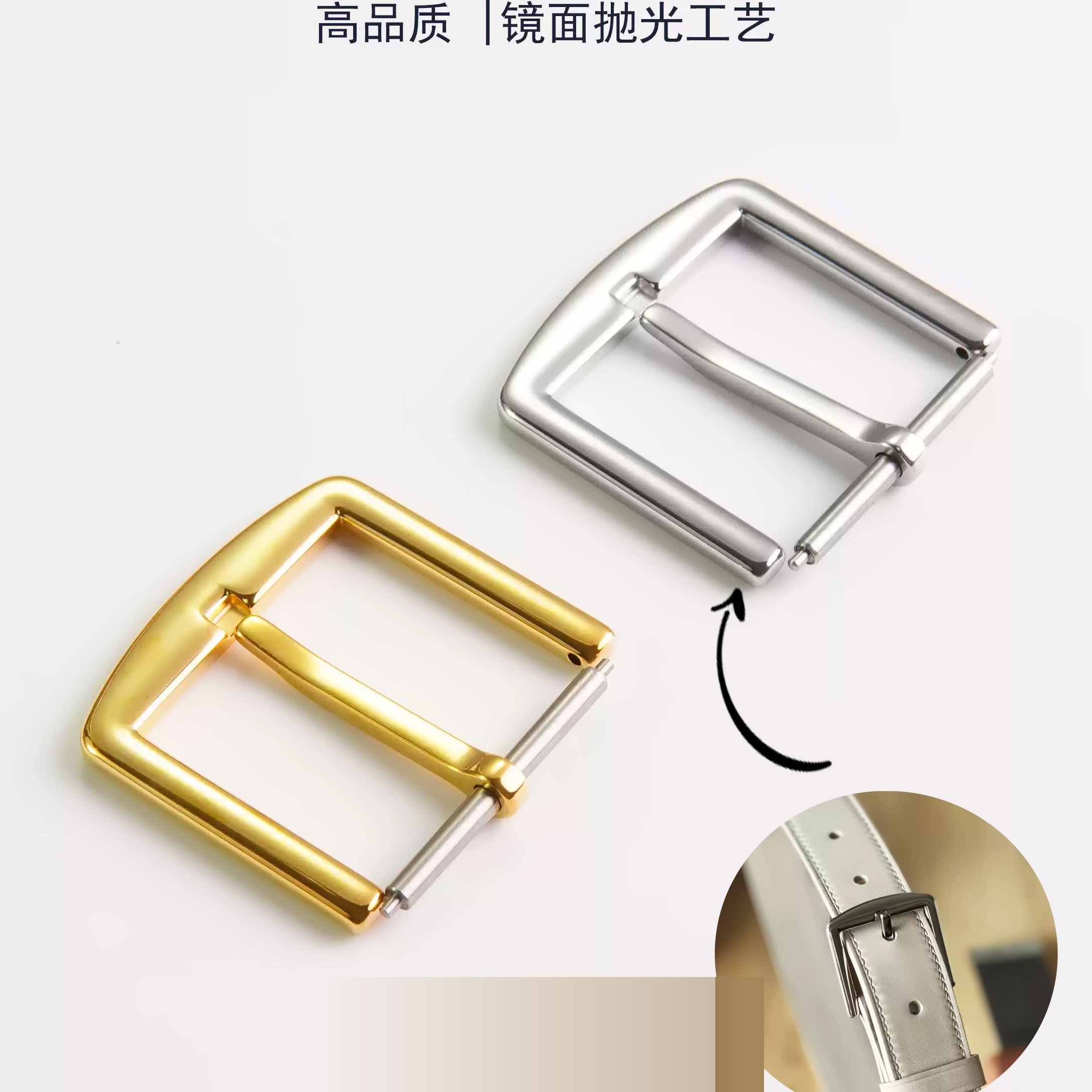 外观展示