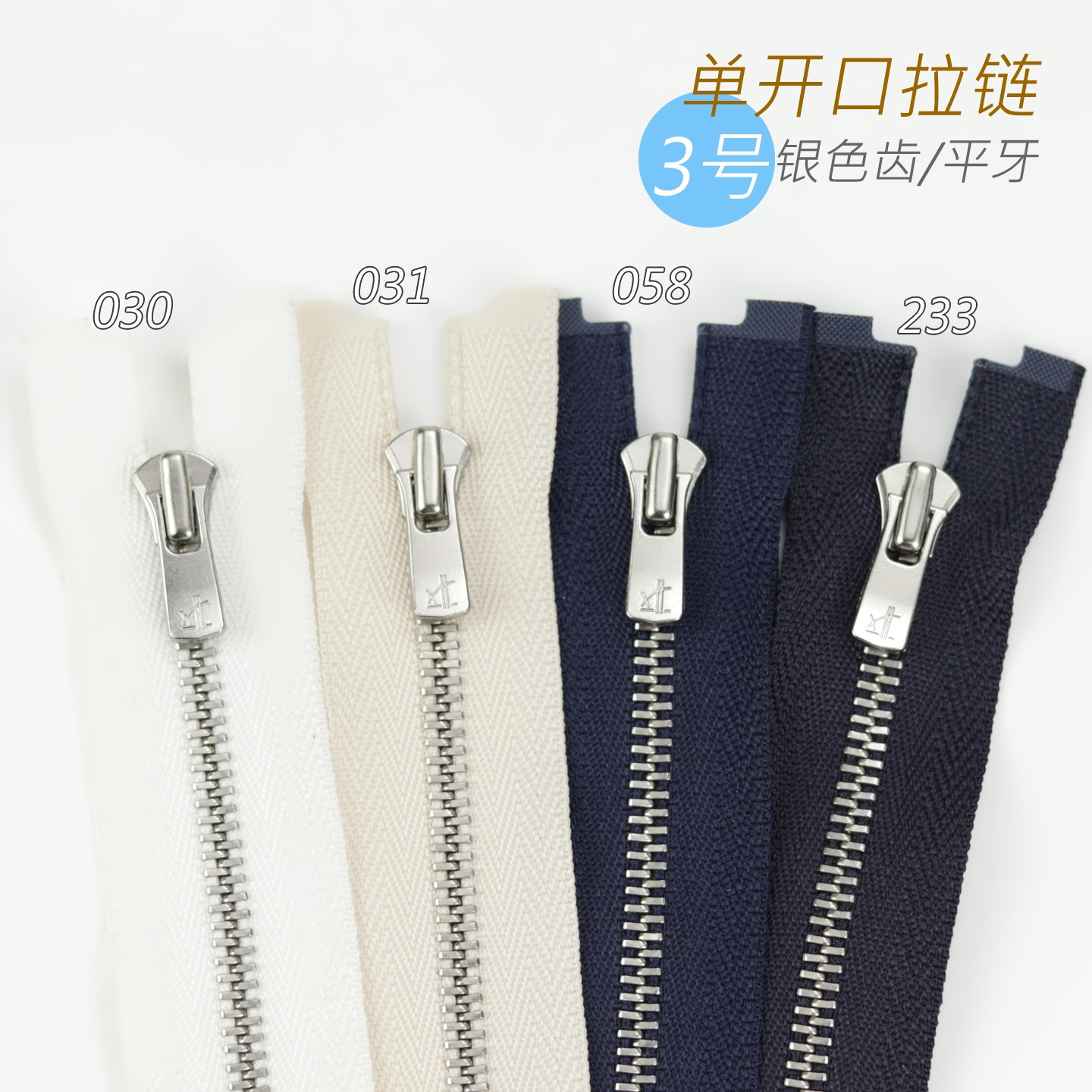 比例参照