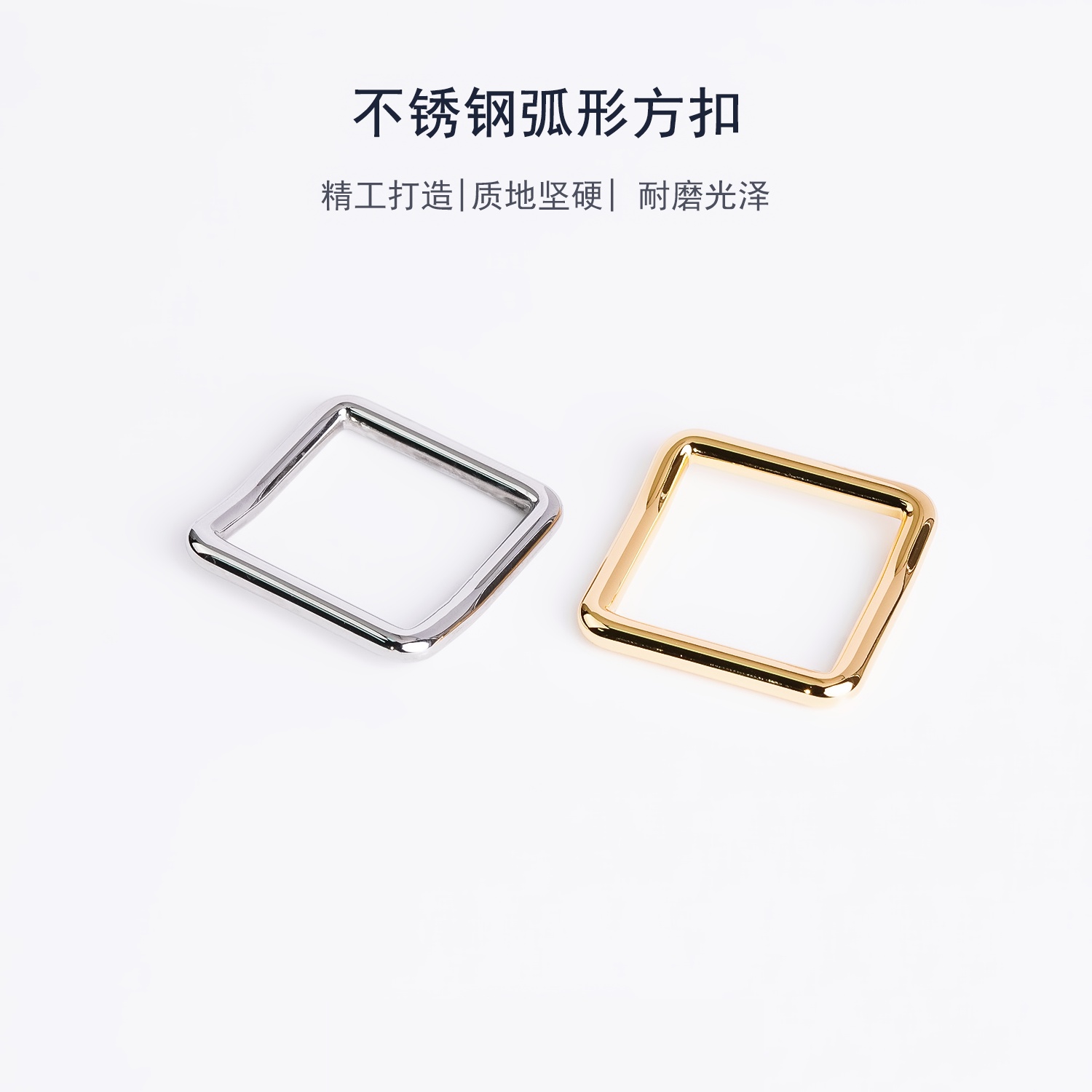 细节工艺
