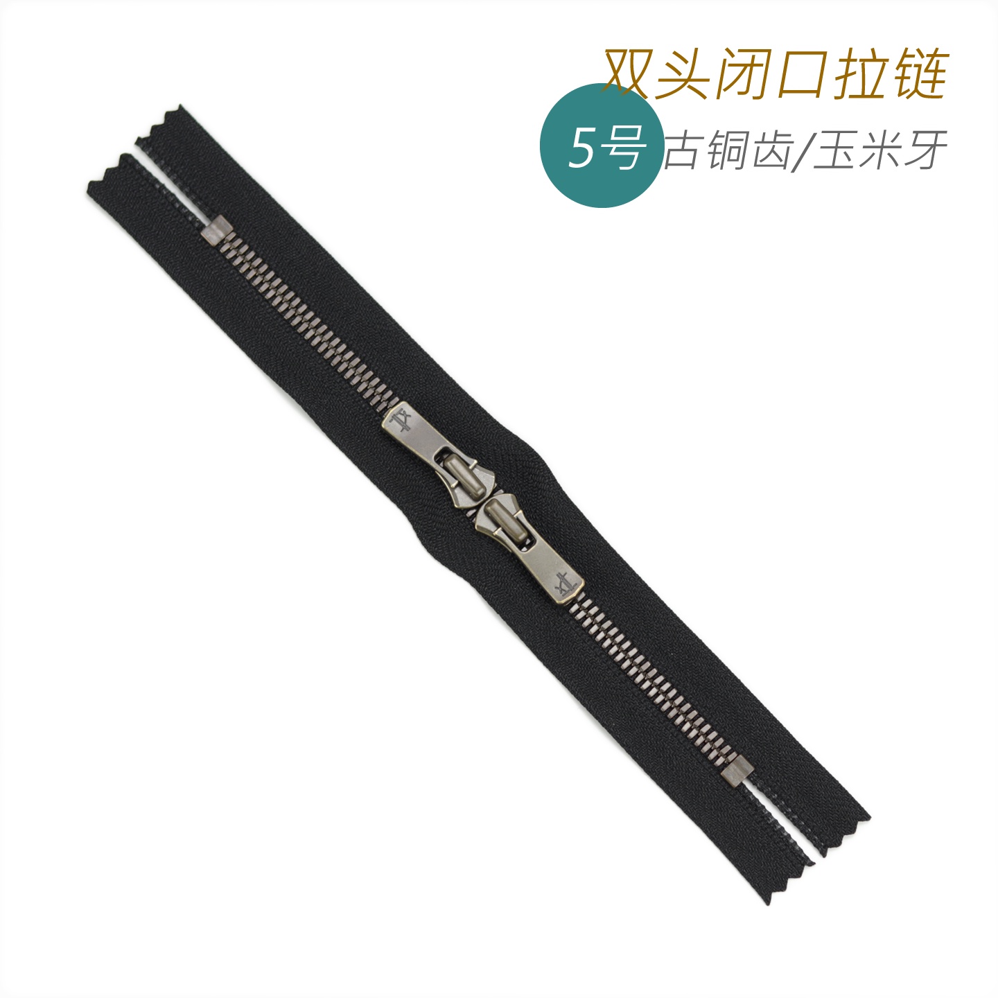 细节工艺