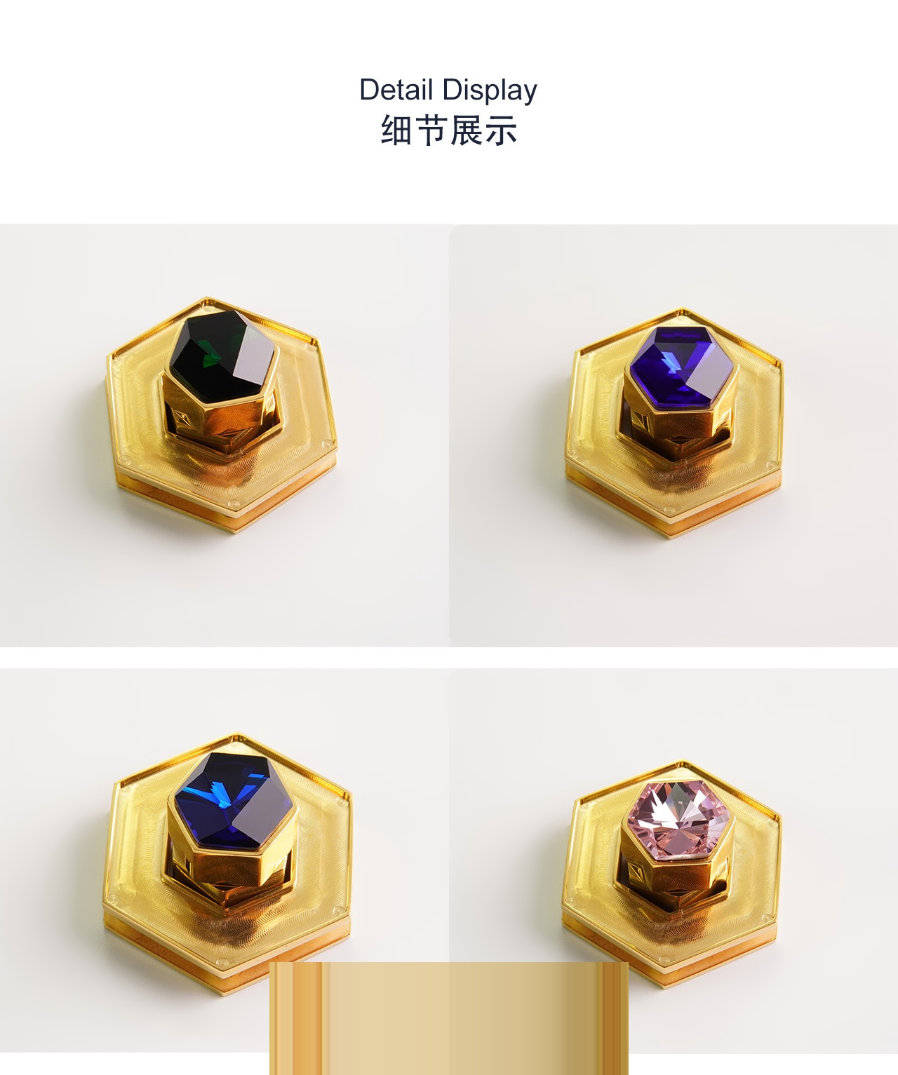更多细节