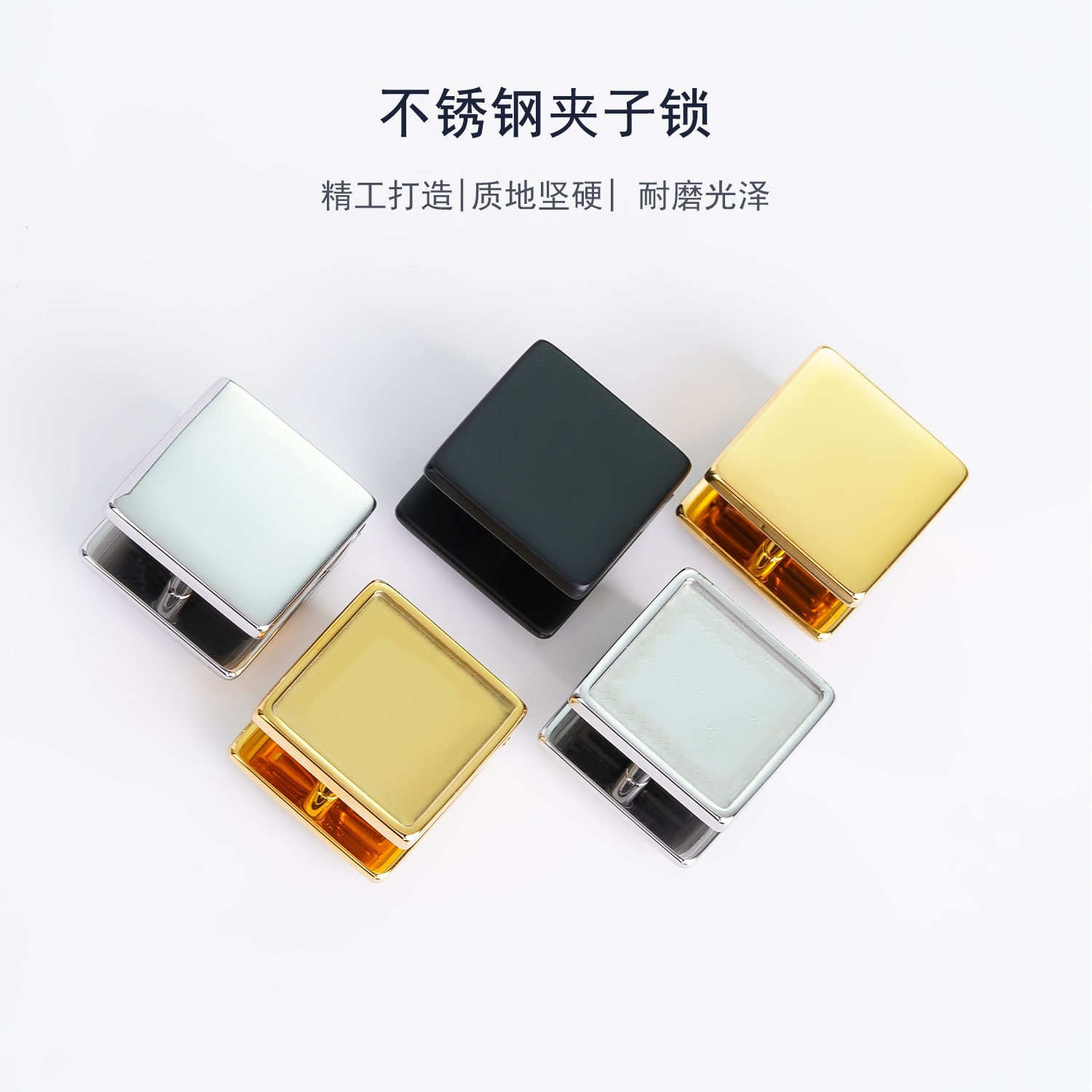 细节工艺