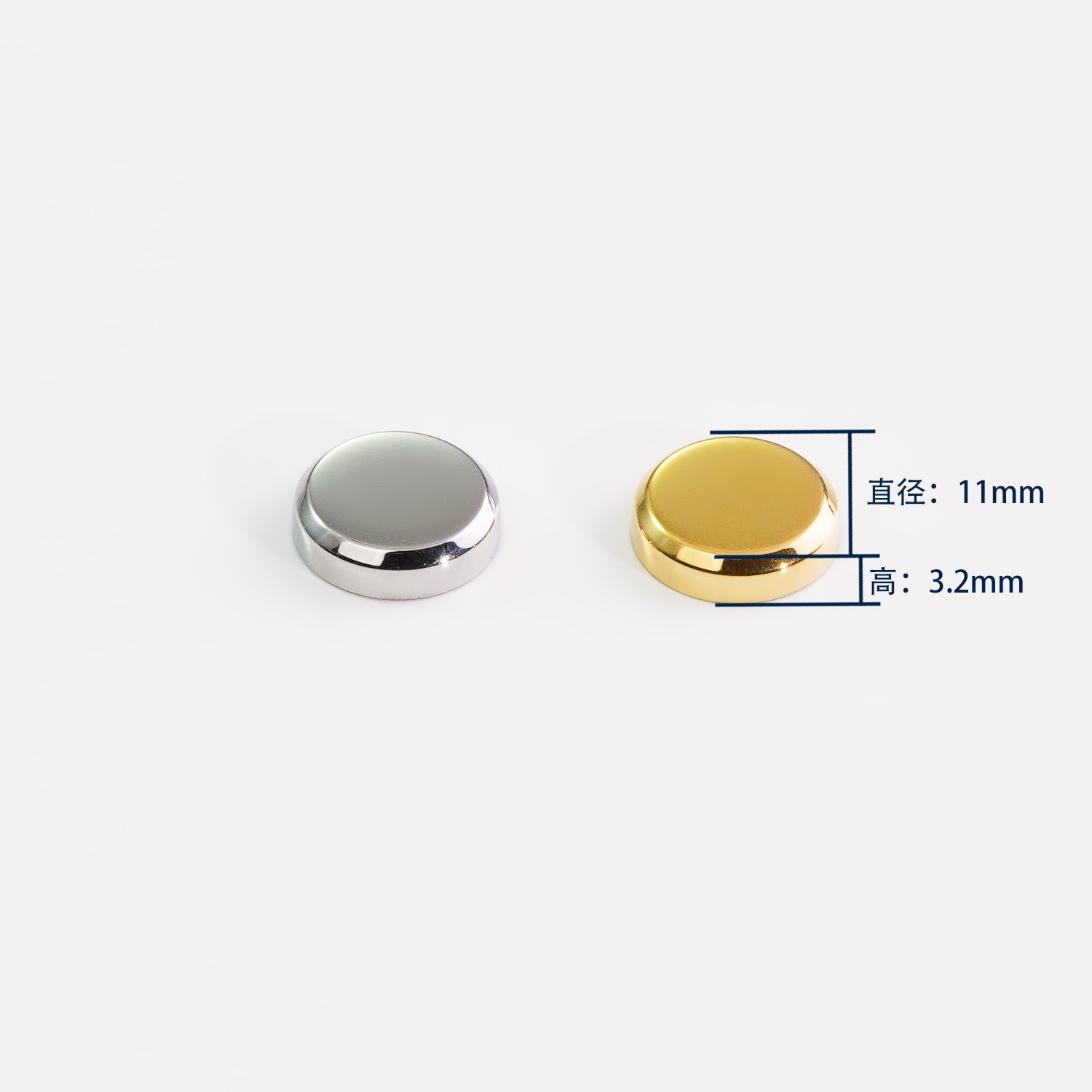DIY皮具箱包五金配件不锈钢圆扁脚钉皮革包底脚钉 水桶钉装饰钉