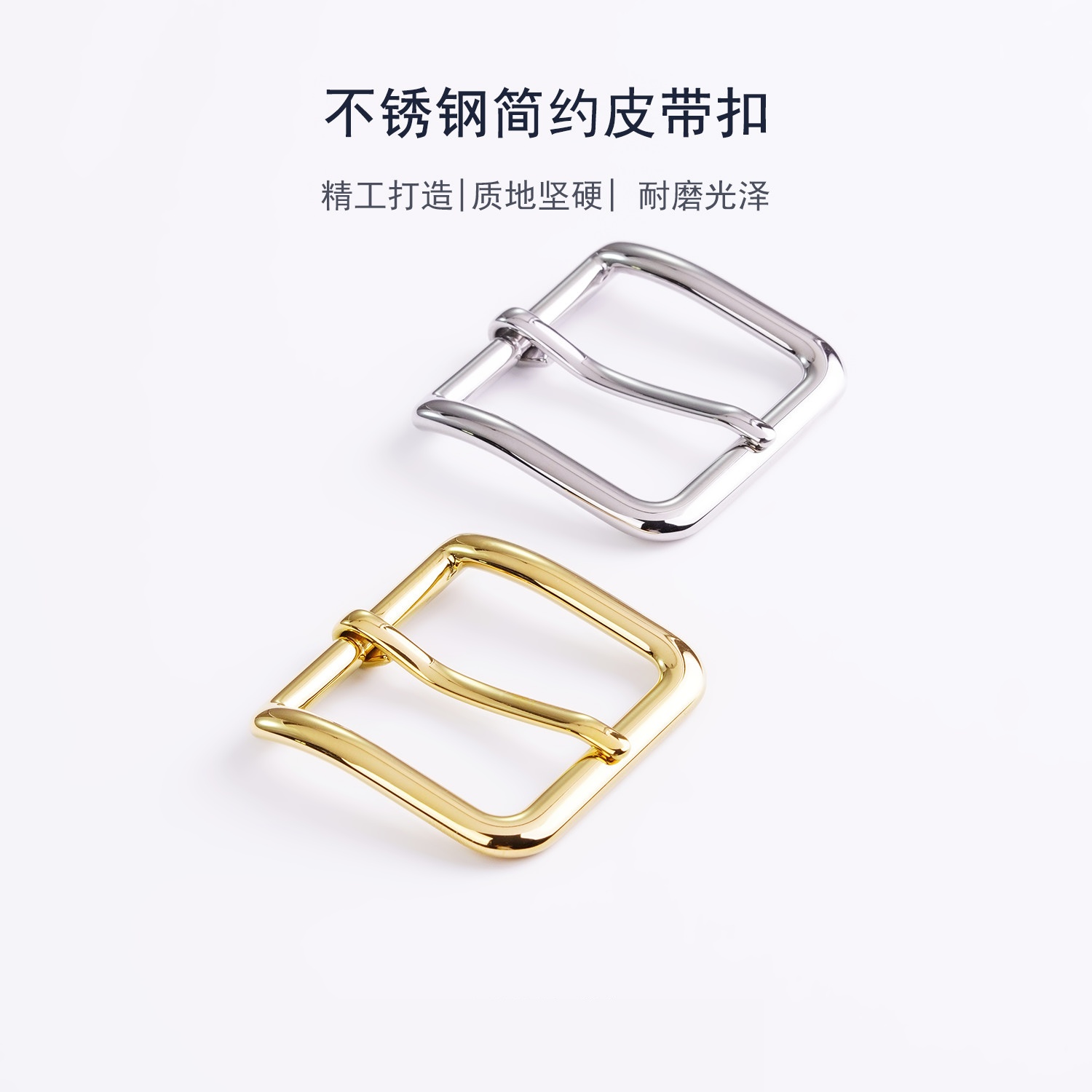 细节工艺