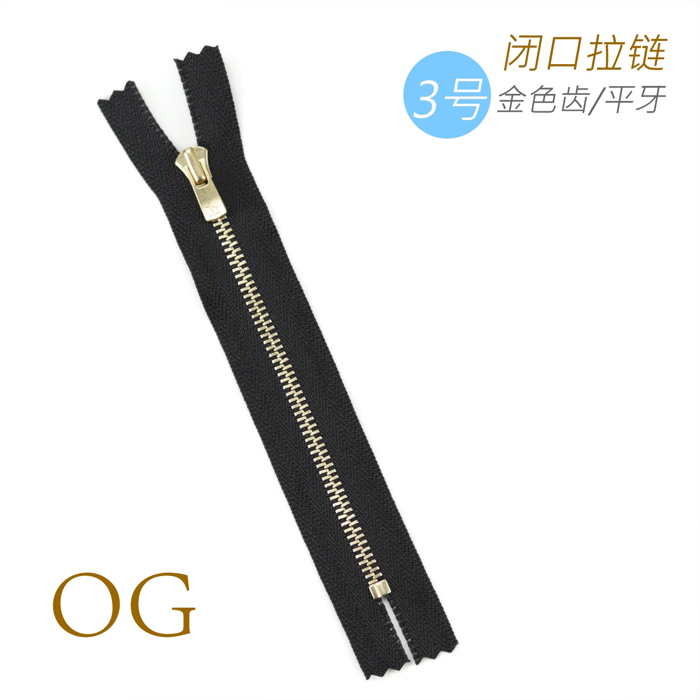 细节工艺