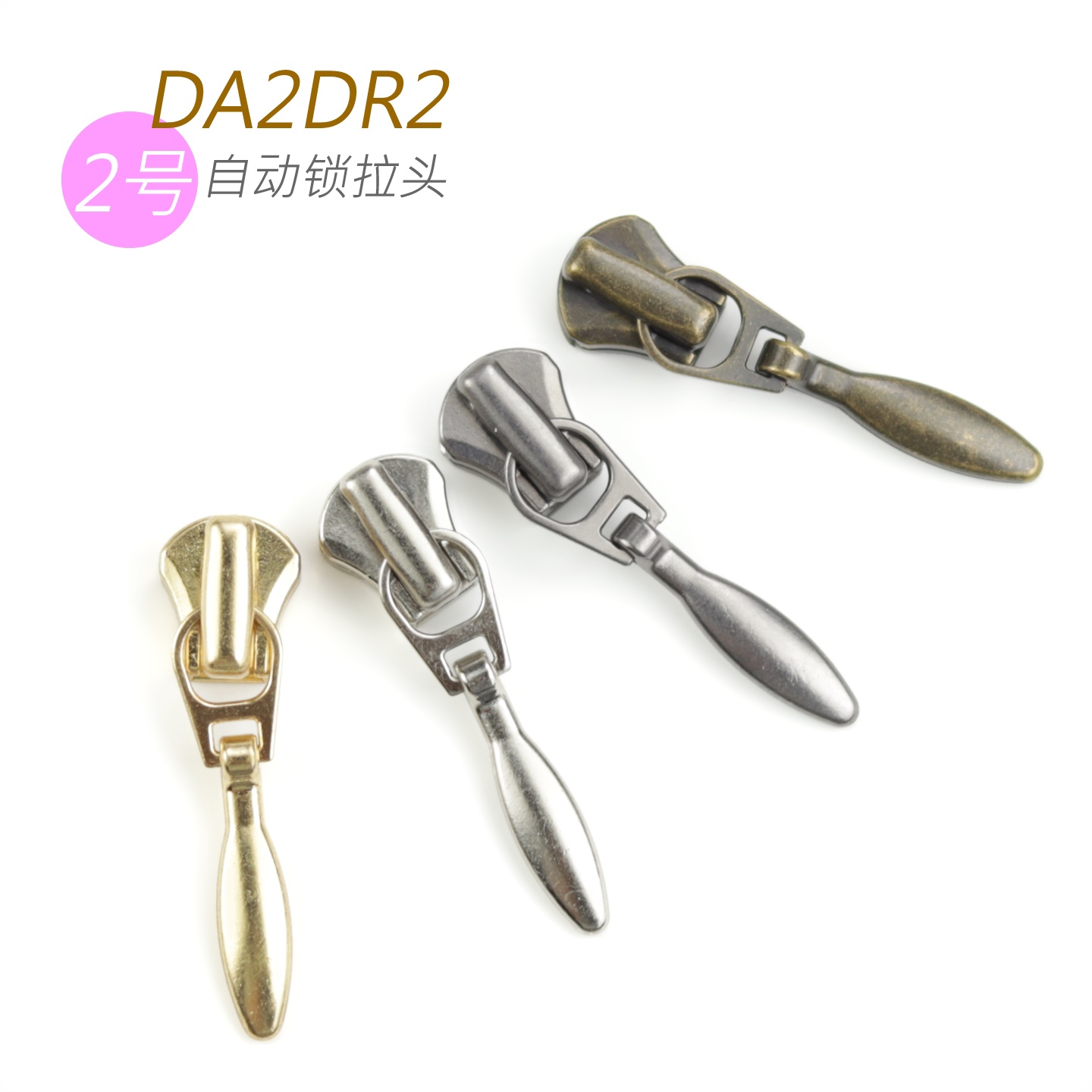细节工艺