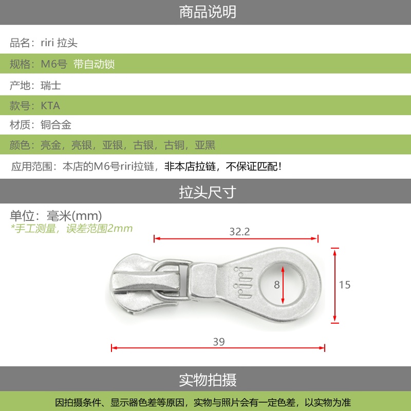 比例参照