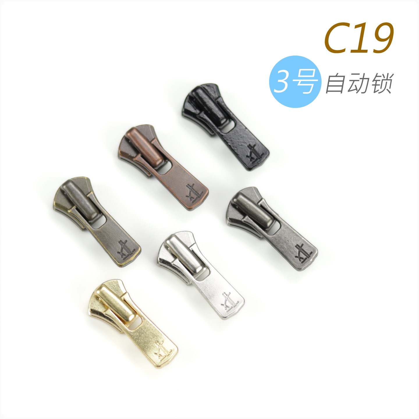 细节工艺
