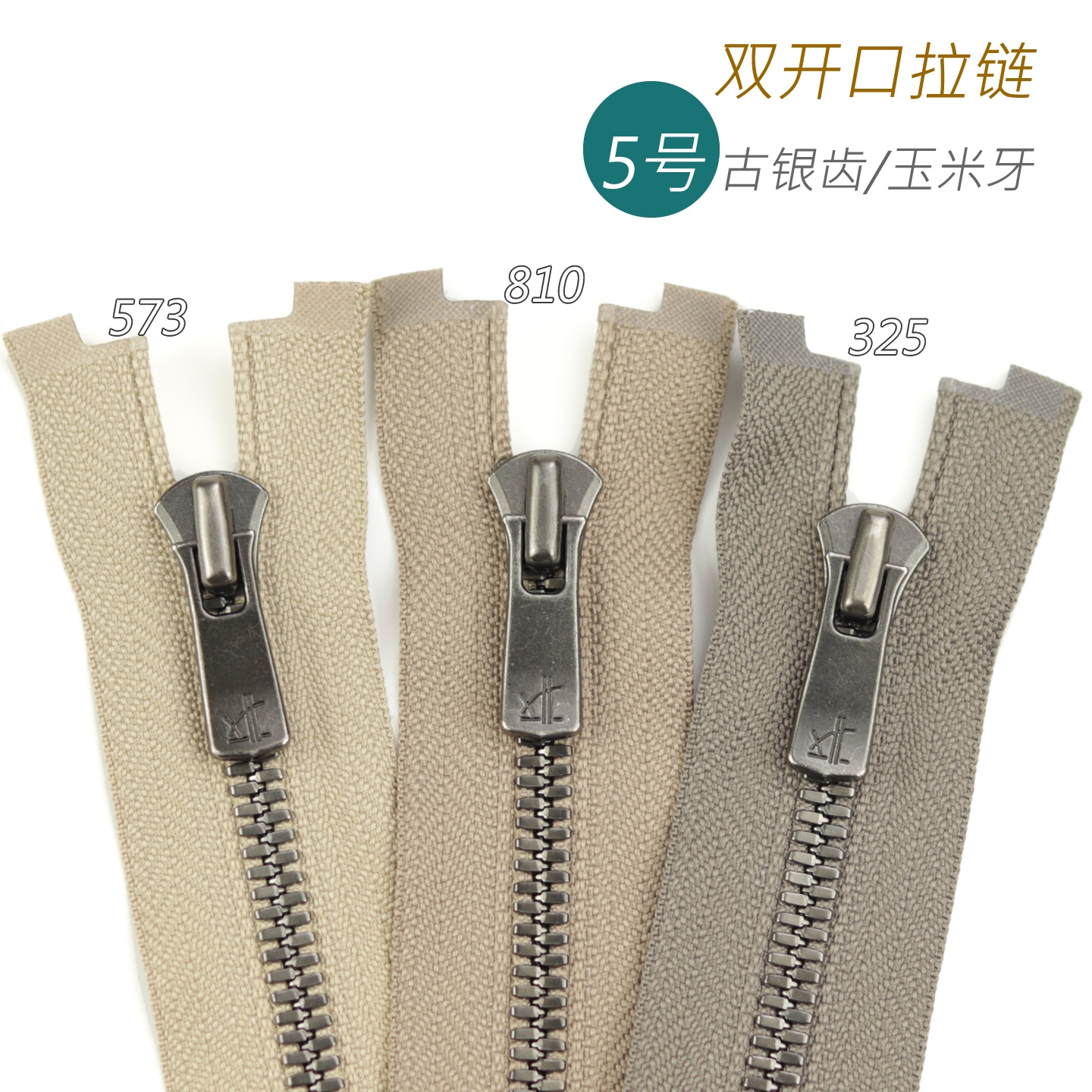 比例参照
