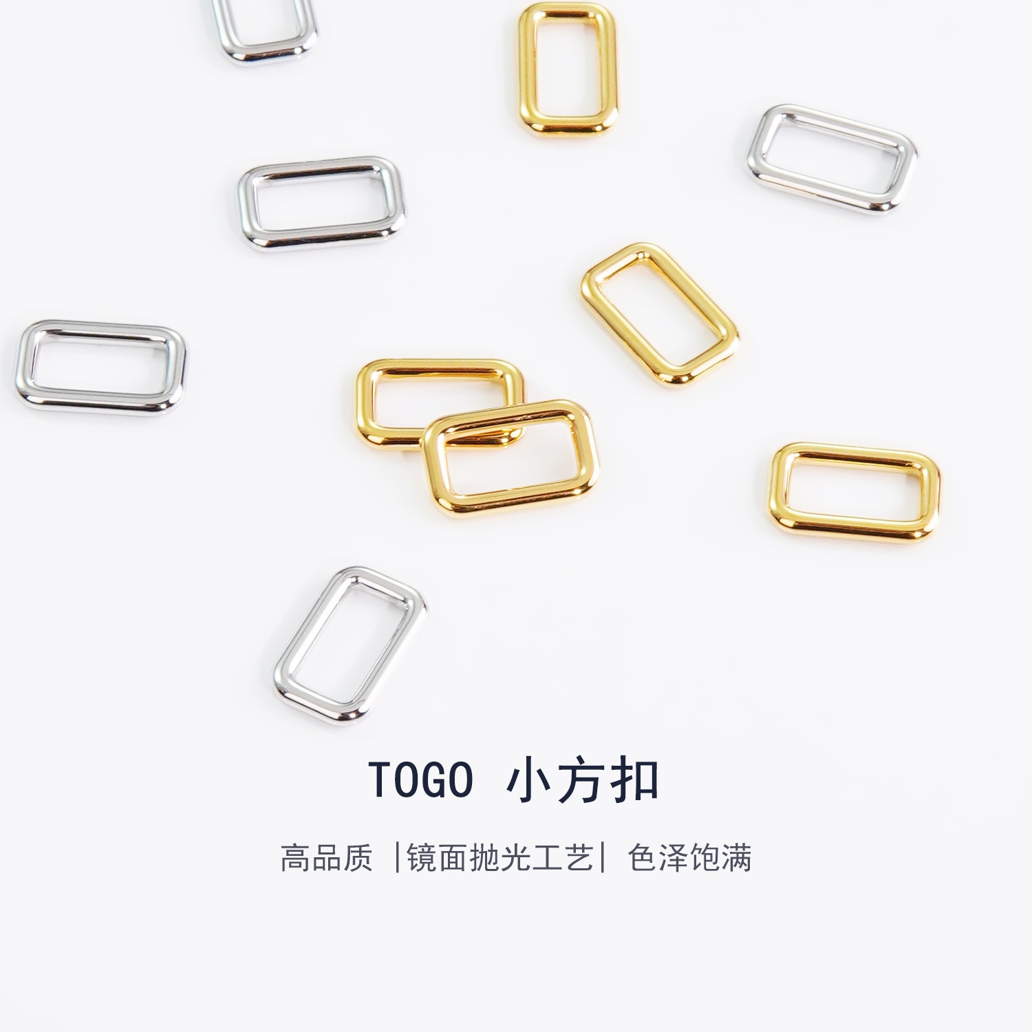 细节工艺